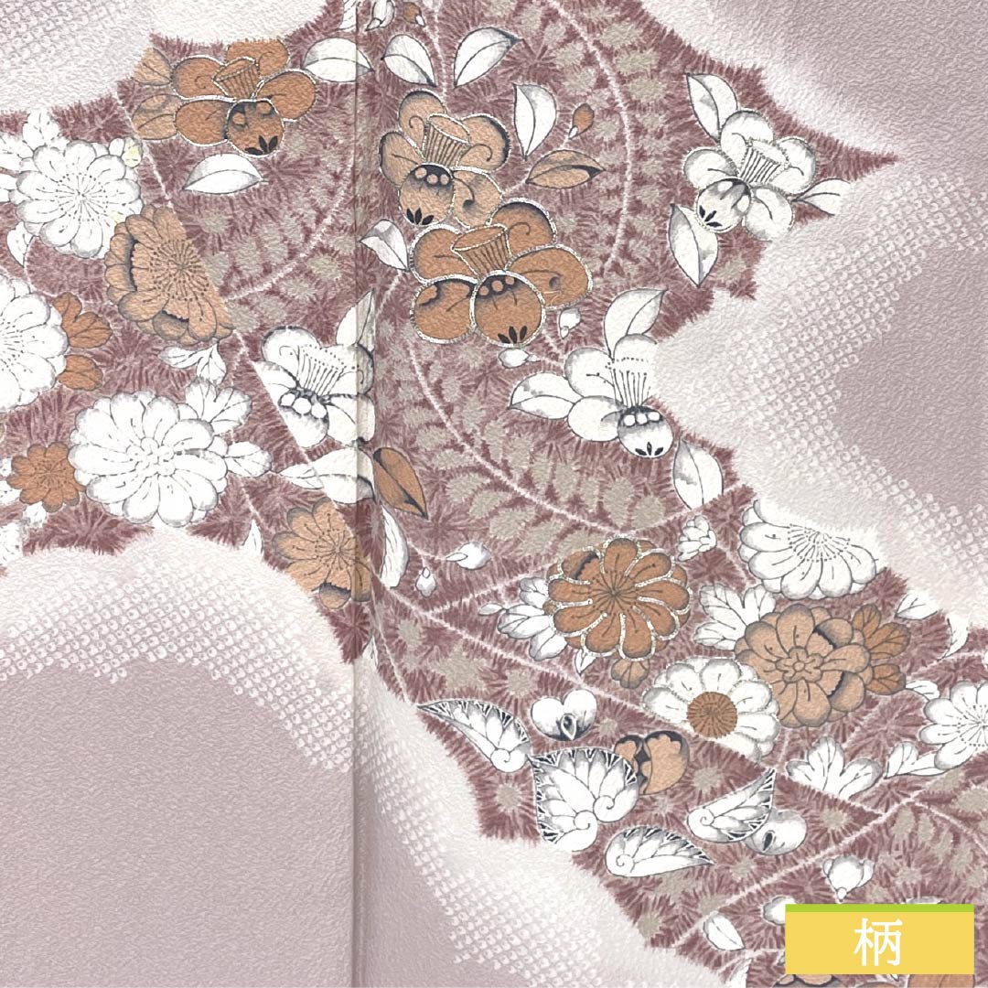 訪問着 正絹 Aランク 袷 身丈170.5cm 裄丈66cm 桜色（さくらいろ） 辻ヶ花 ピンク系 1112007163613