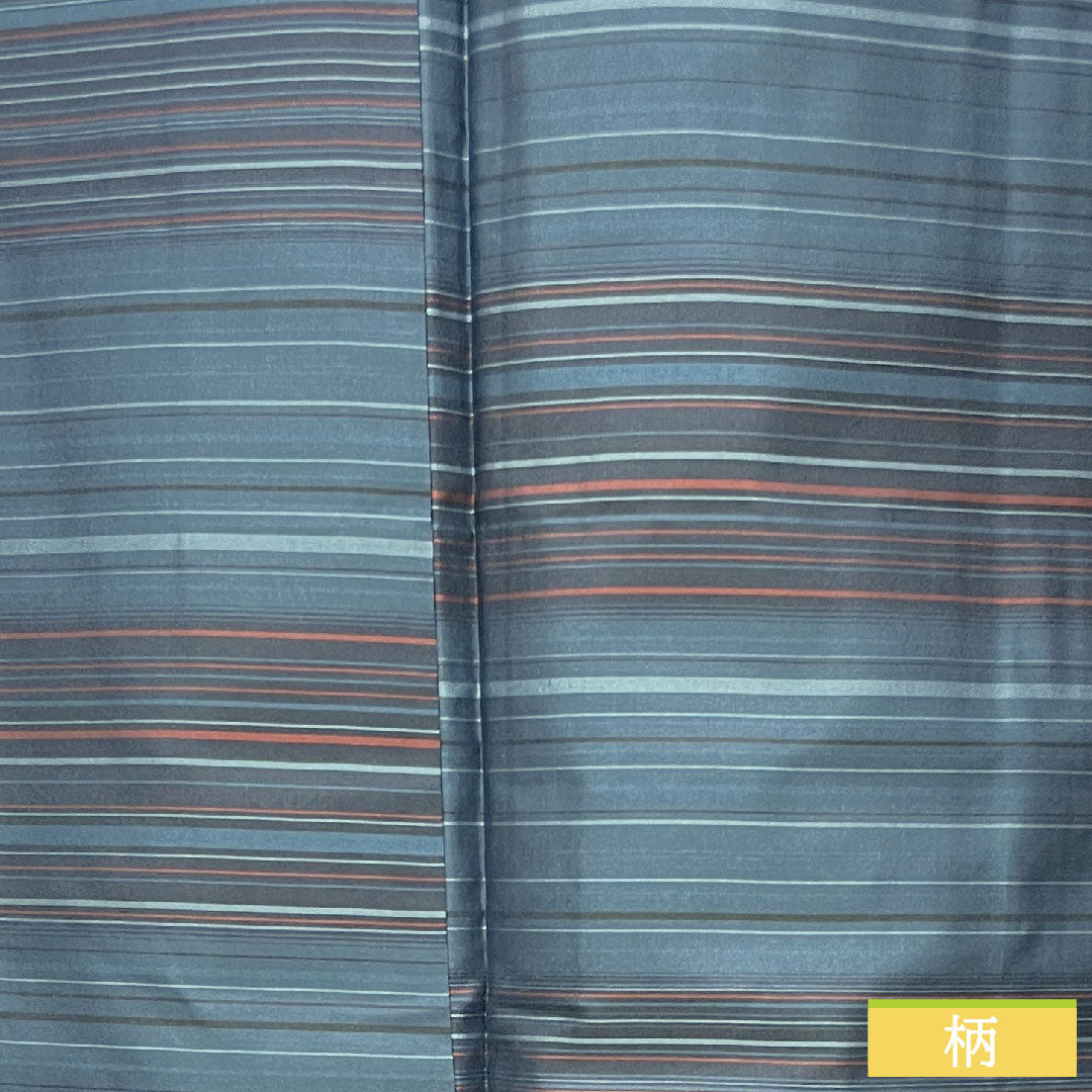 Tsumugi silk, length 160cm, sleeve length 66cm, Noshime Hanairo (flower color), Striped Oshima, with basting thread, A rank, lined, blue, 1116003643417