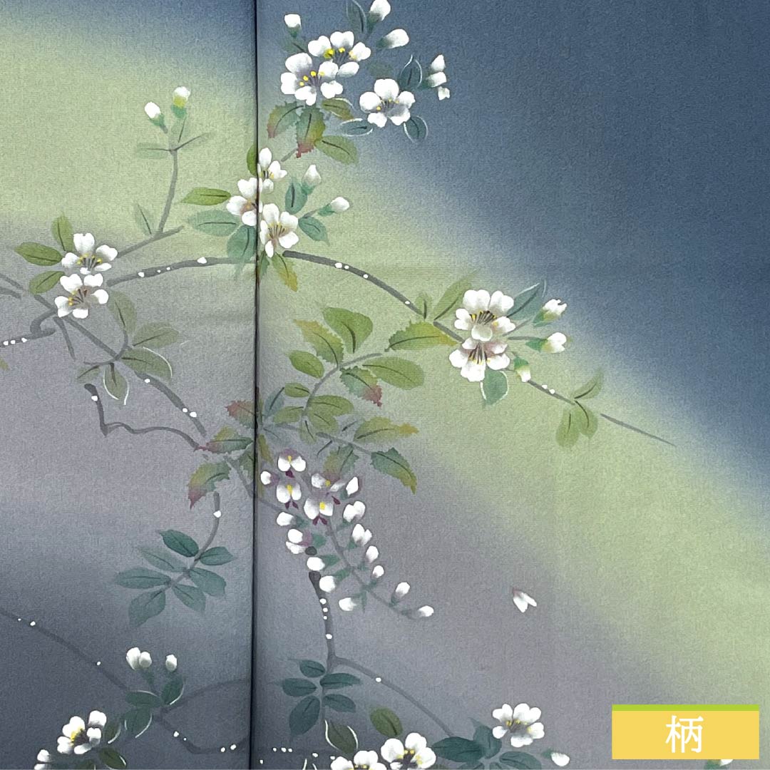 訪問着 正絹 Aランク 袷 身丈165.5cm 裄丈67cm 裏色（うらいろ） 京友禅 付下げ 草花 青系 1112006773517