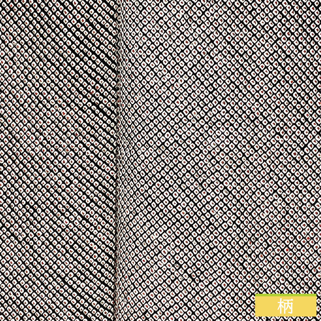 Komon, pure silk, length 156cm, sleeve length 63.5cm, lined, all-dyed, Hikita-dyed, A rank, black, 1115004633310
