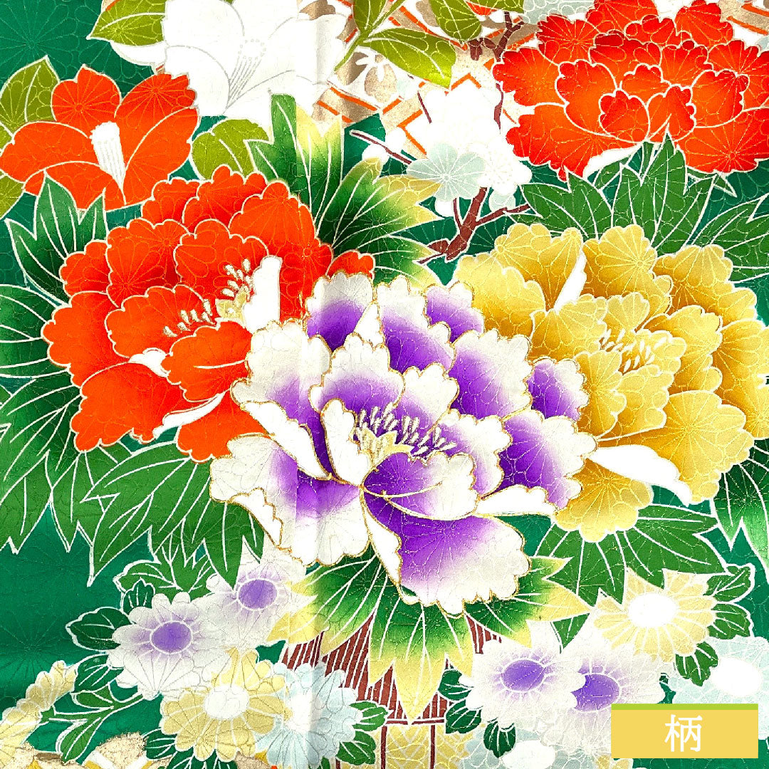 振袖 正絹 身丈161.5cm 裄丈65cm 袷  濡葉色 京友禅 吉祥文様  Aランク 緑系 1113001973419