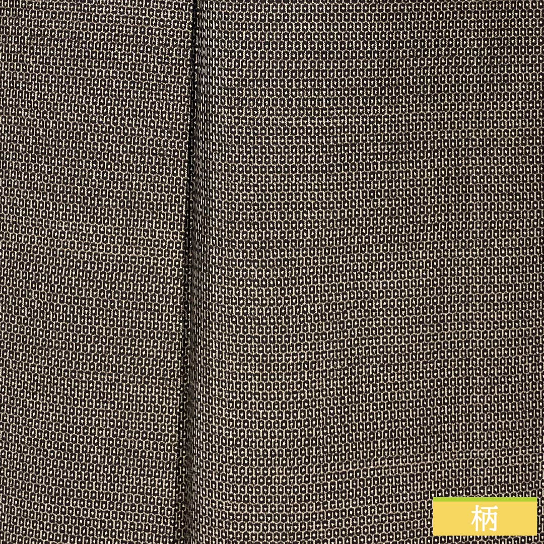Men's Silk S-Rank Kimono, Length 139cm, Sleeve Length 68.5cm, Chestnut-Colored Oshima Tsumugi 100 Tortoiseshell Pattern Ensemble, Lined, Brown, Product Number 1119001382314