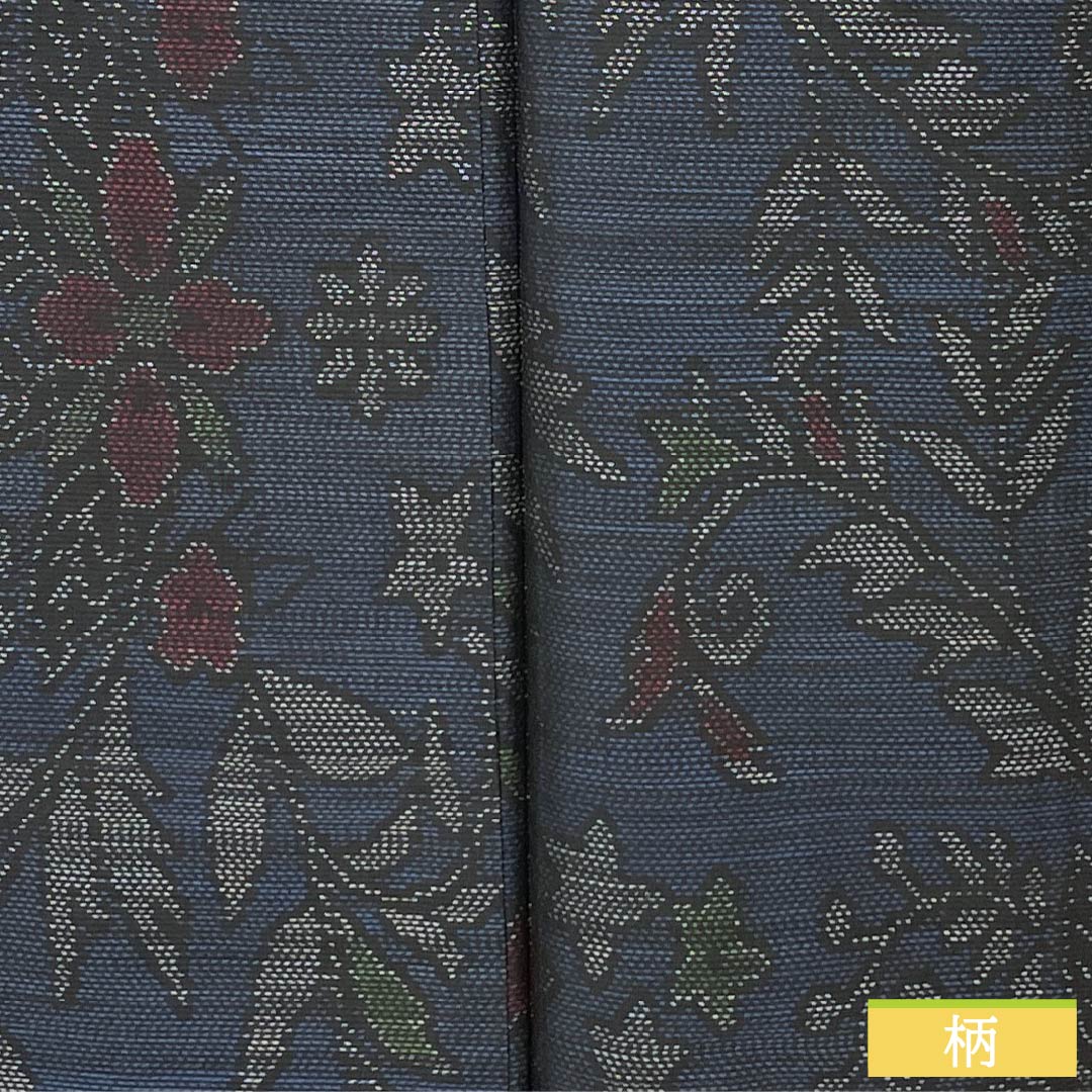 Pure silk tsumugi (pongee) - S rank, length 164.5cm, sleeve length 60.5cm, Oshima tsumugi with a double horizontal kasuri pattern and floral motifs, lined, navy blue, product number 1116004602418