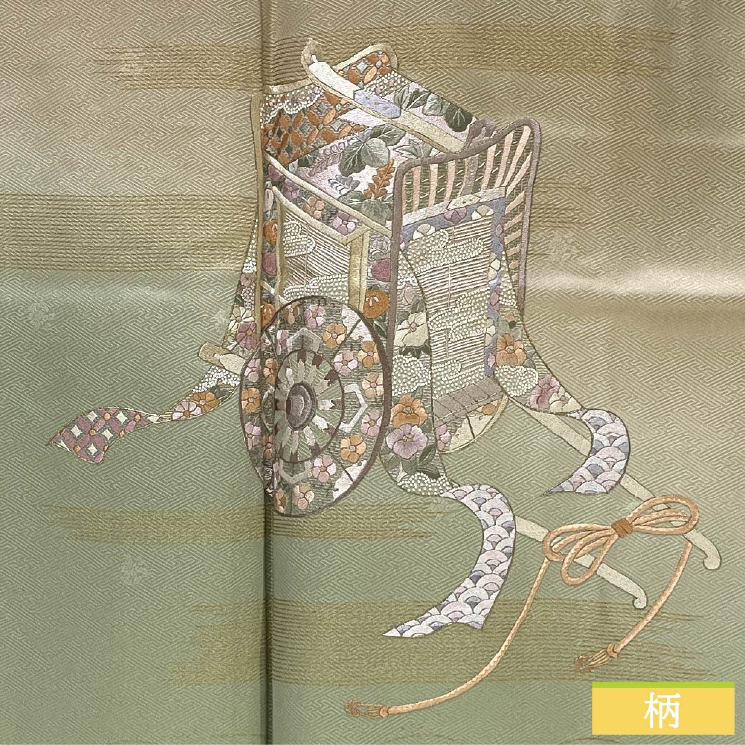 Visiting Kimono (Homongi) - Pure Silk, Grade A, Lined, Length 159cm, Sleeve Length 63.5cm, Walnut Color, Suzhou Embroidery, Tsukesage, Imperial Carriage Design, Beige, Product Number: 1112006663325