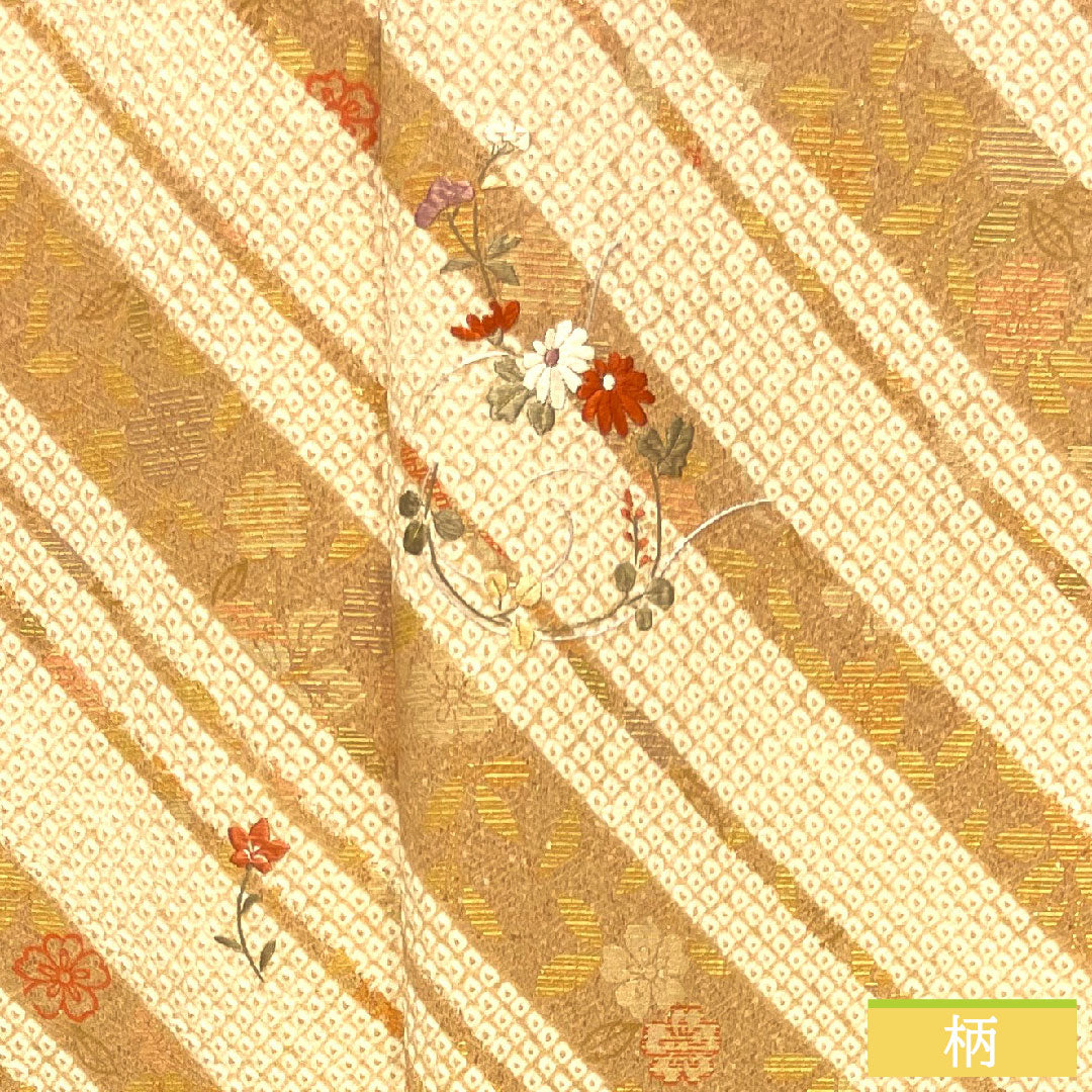 Homongi, pure silk, lined, length 150cm, sleeve length 62.5cm, walnut color, tie-dye, Kyoto yuzen, embroidery, floral pattern, S rank, beige, 1112004452125