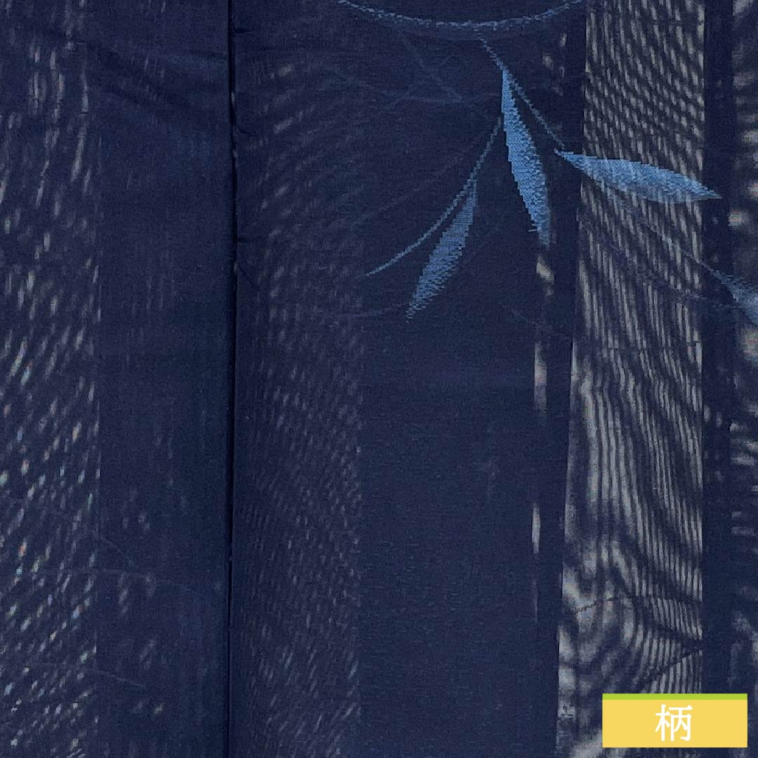 夏物 正絹 お召 Sランク 身丈158cm 裄丈62cm 紺色（こんいろ） 露芝 草花模様 紗 紺系 1132004282318