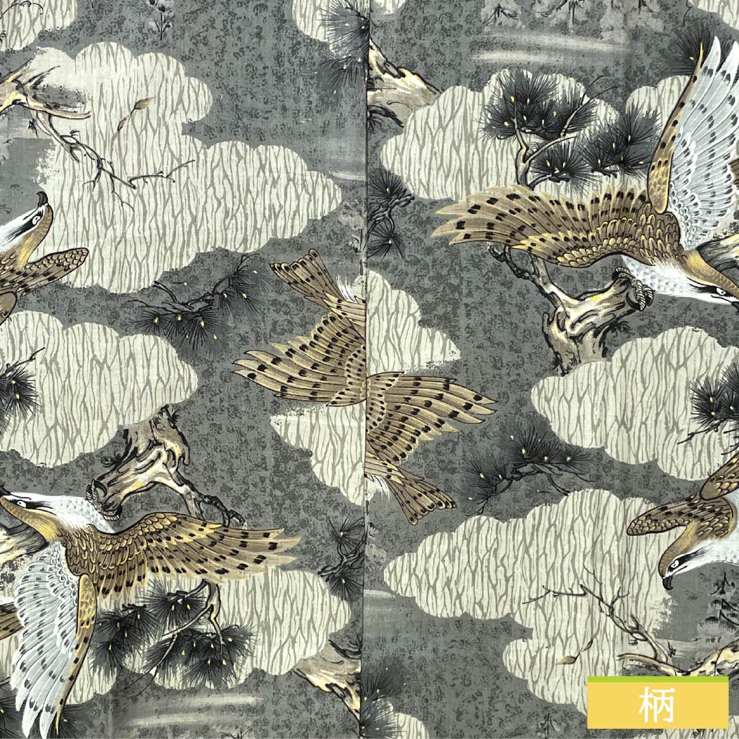 Men's wool nagajuban (long under-kimono), Grade A, length 131.5cm, sleeve length 65cm, indigo and silver soot bamboo color with pine and eagle designs, gray tones, single layer, product number 1140000753322