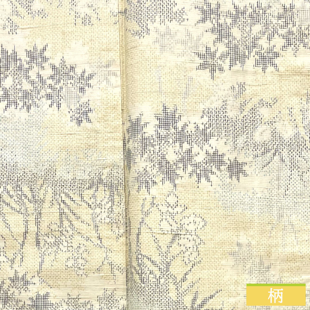 紬 正絹 身丈150cm 裄丈63cm 抽象模様 しつけ糸付き 未使用品 Sランク 袷 クリーム系 1116003412115