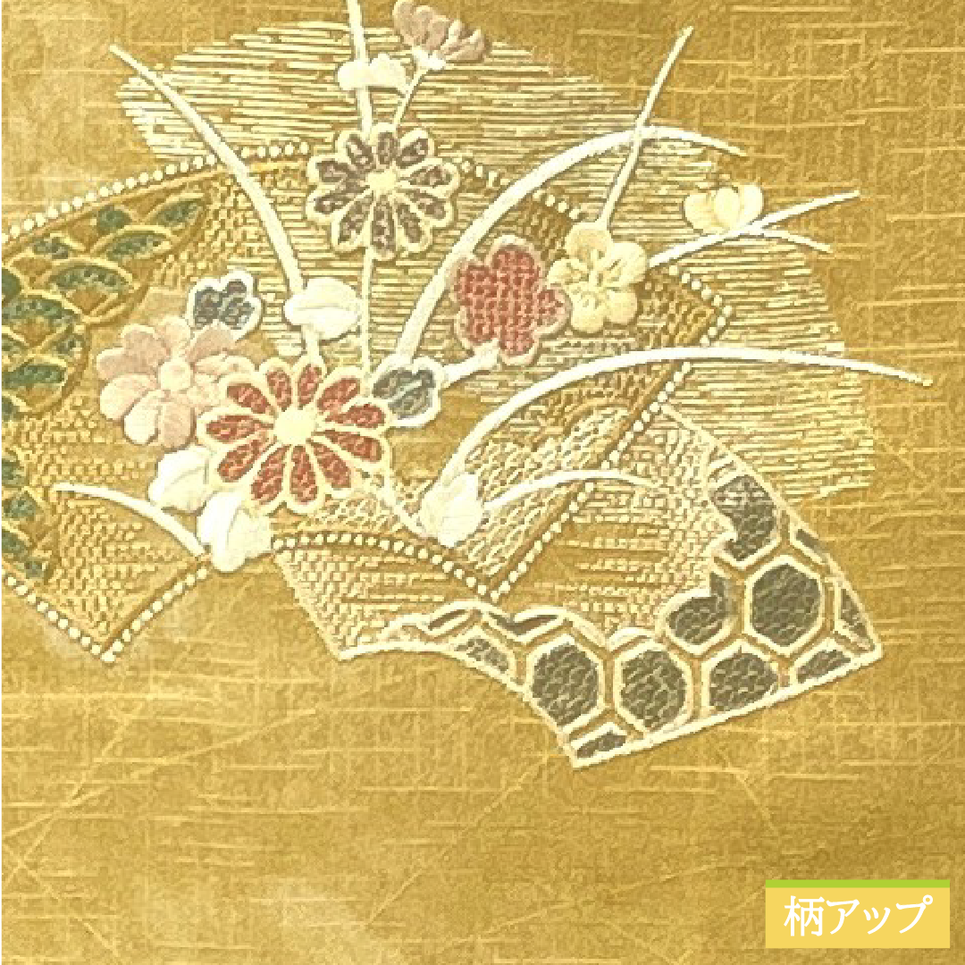 Homongi, pure silk, lined, length 150.5cm, sleeve length 62cm, pale withered leaf color, embroidered fan surface, floral pattern, S rank, brown, 1112004682114