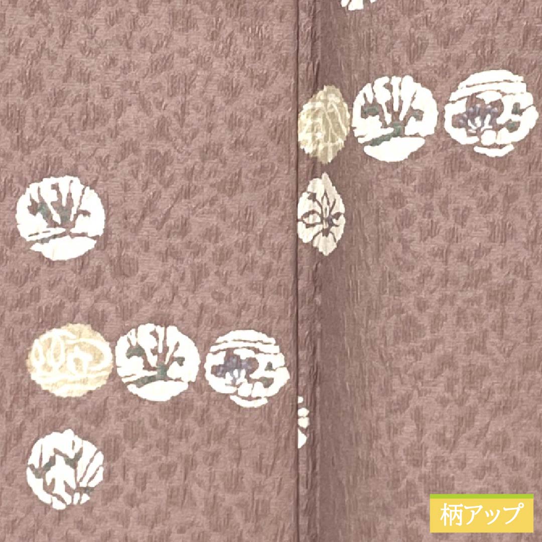 Komono Polyester S-rank length 162cm sleeve length 64.5cm unlined Naniwa-nezumi color stencil dye circle abstract pattern washable kimono pinkish 1115007972413