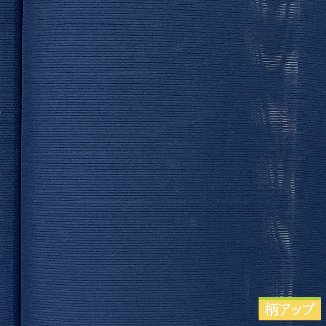 Summer kimono, polyester, plain color, S rank, length 162cm, sleeve length 63.5cm, navy blue, washable, silk pongee, navy blue, product number 1132003182418