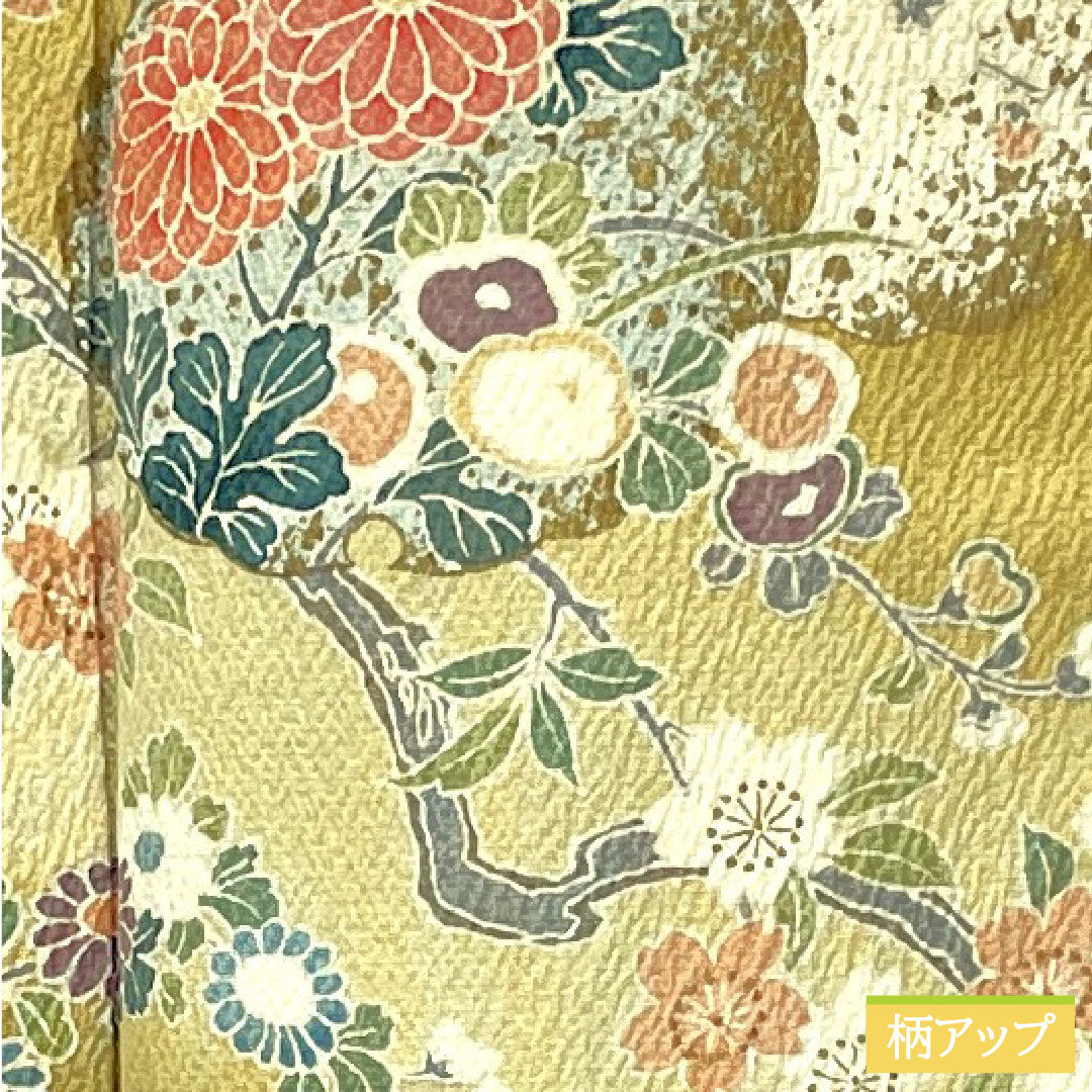 訪問着 正絹 袷 身丈163cm 裄丈69cm 黄唐紙色（きからかみいろ） 京友禅 桜 菊 撫子 ニューはればれ加工 Sランク 黄系 1112005152423