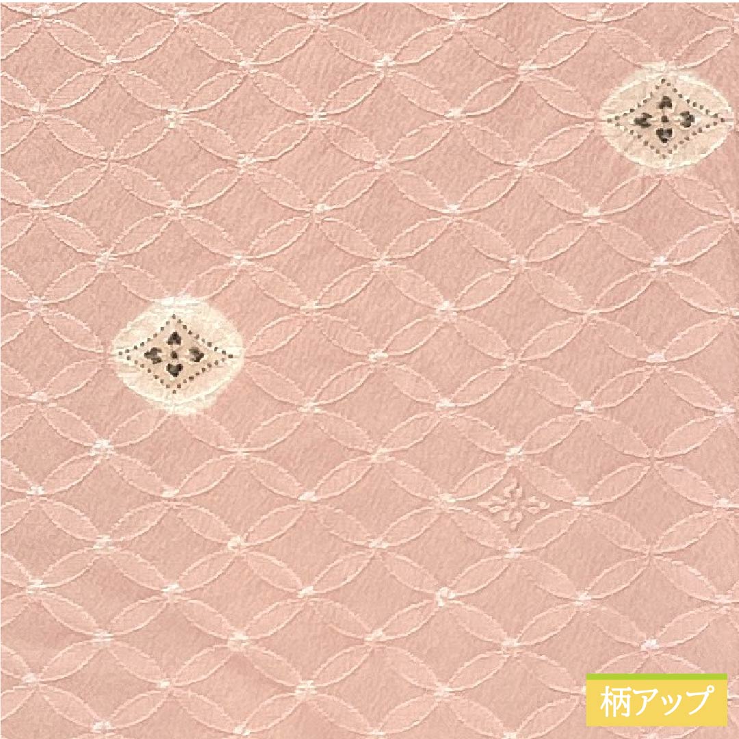Komon (small pattern) kimono, pure silk, A-rank, length 157.5cm, sleeve length 64cm, lined, Akebono-iro (dark blue) dyeing, shibori (dyed pattern), Shippo (shippo) pattern, basting thread included, pink, product number 1115006303313