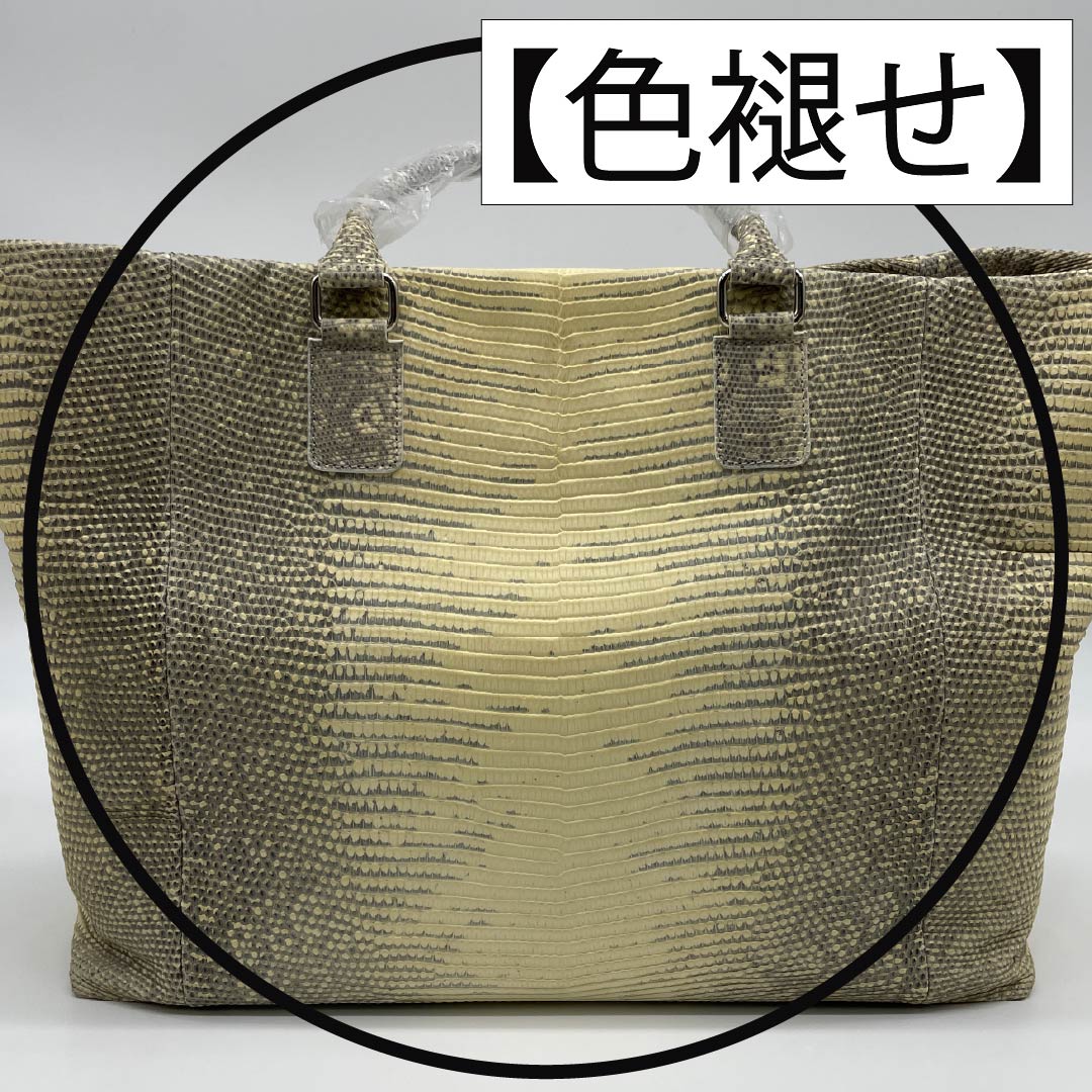 (Like New) Western-style Lizard Bag, A-Rank, Like New, Naturaling Mark Lizard, Yellow, 119700039323