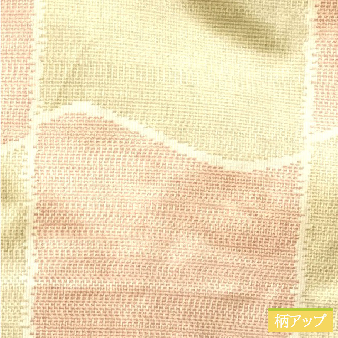 大島紬 正絹 身丈159.5cm 裄丈63.5cm  緯総絣 抽象模様 Sランク 袷 グラデーション系 1116003222399