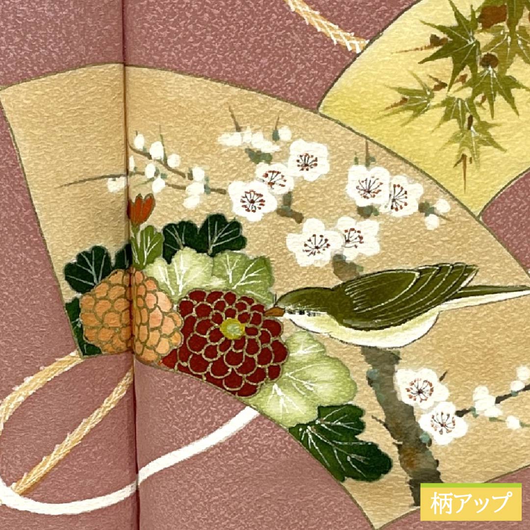 Visiting Kimono, Pure Silk, S-Rank, Lined, Length 164cm, Sleeve Length 62.5cm, Single-Layer Plum Blossom-Colored Kimono, Kyoto Yuzen, Tsukesage, Auspicious Design, with Basting Thread, Pink, Product Number: 1112006552413