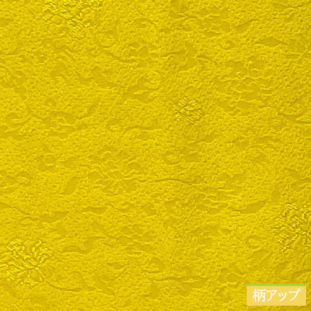 Plain color, pure silk, length 168cm, sleeve length 65.5cm, light yellow, arabesque pattern, lined, A rank, yellow, 1114001673523