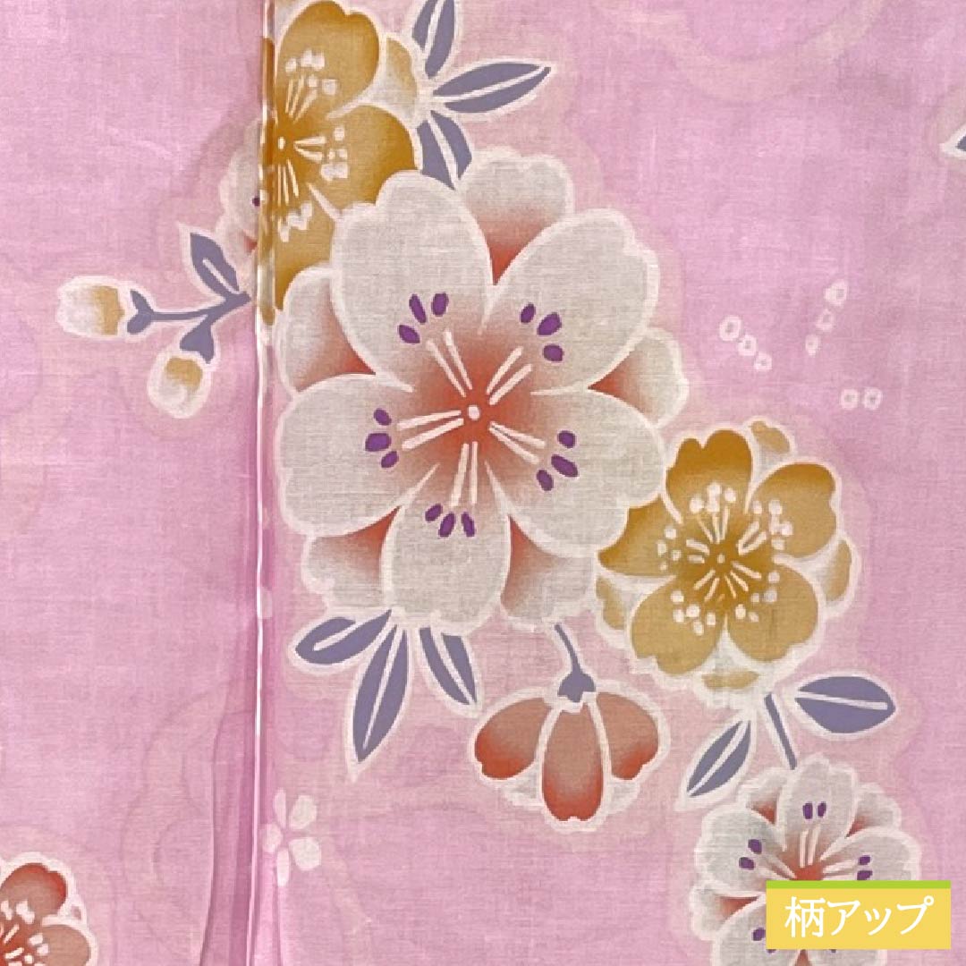 浴衣 木綿 身丈161.5cm 裄丈65.5cm Sランク 単衣 ピンク系 唐棣色（にわうめいろ） 桜 1118006272413