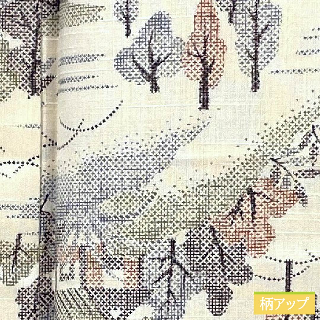 Komon, pure silk, length 157.5cm, sleeve length 64cm, single layer, off-white, Chayatsuji, S rank, white, 1115005292311