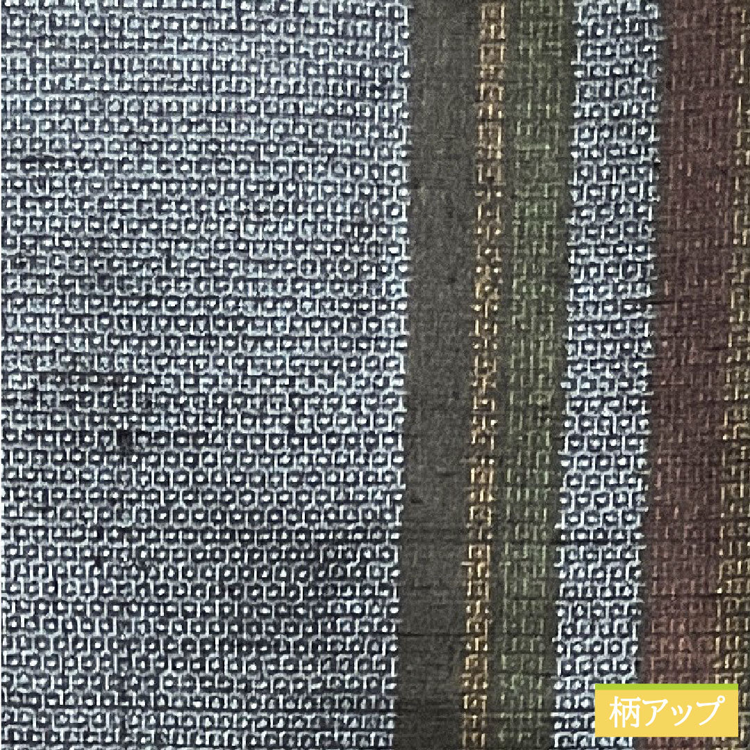 Tsumugi silk, length 168cm, sleeve length 64cm, hexagonal pattern, stripes, S rank, lined, navy blue, 1116003092518