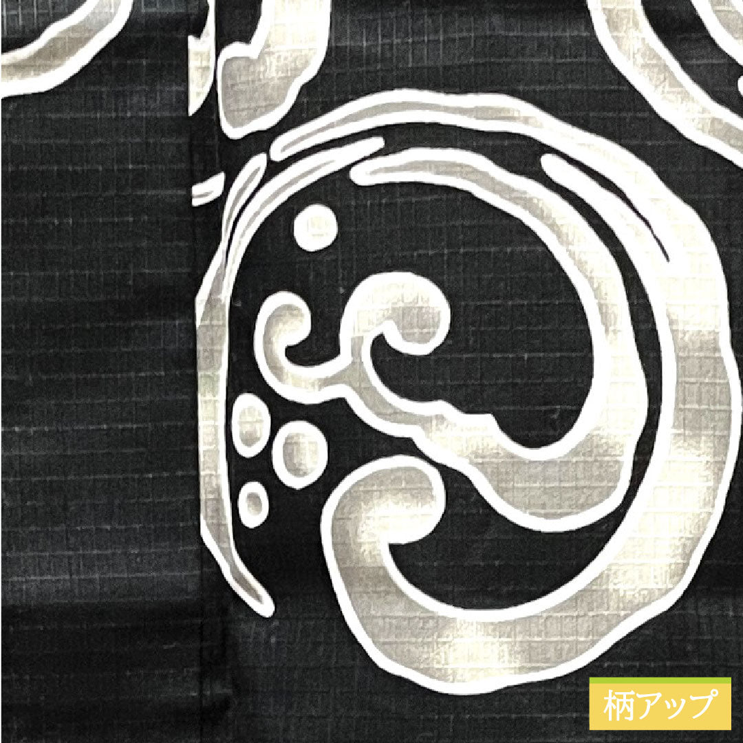 Men's cotton yukata, length 144cm, sleeve length 67.5cm, S rank, unlined, black, abstract pattern, Ryoko Kikuchi 1118004952410