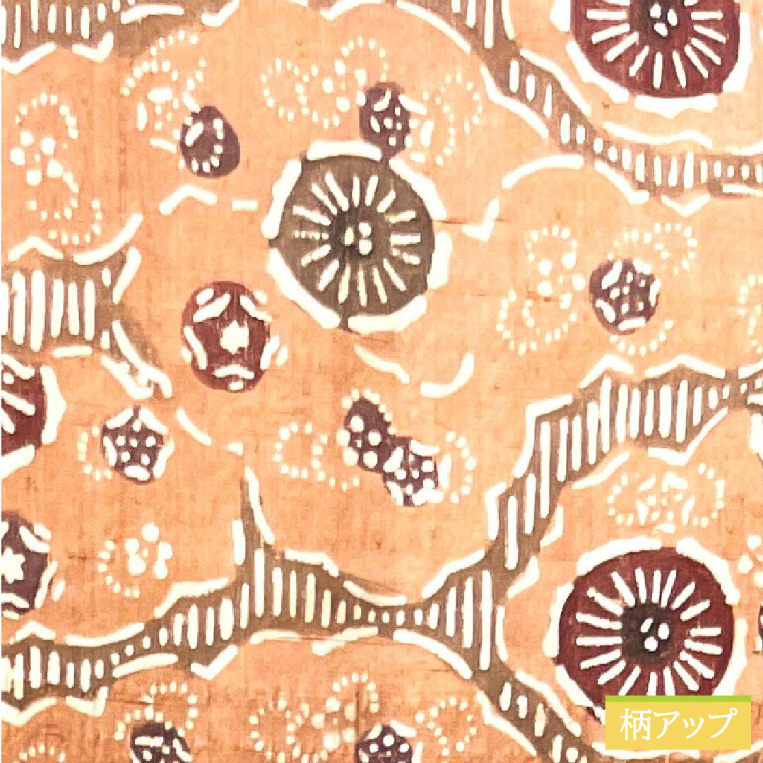 Komon, pure silk, length 160cm, sleeve length 66cm, lined, maiden color, pongee fabric, Kyoto Bingata, abstract pattern, S rank, pink, 1115003532413