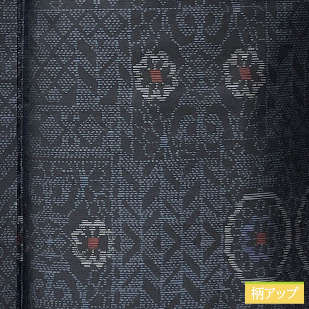 Pure silk tsumugi (pongee) kimono, Grade A, length 161cm, sleeve length 64cm, deep indigo blue (kokifutaaiiro), Oshima tsumugi with horizontal double kasuri (splash) pattern and abstract design, lined, navy blue, product number 1116004113418