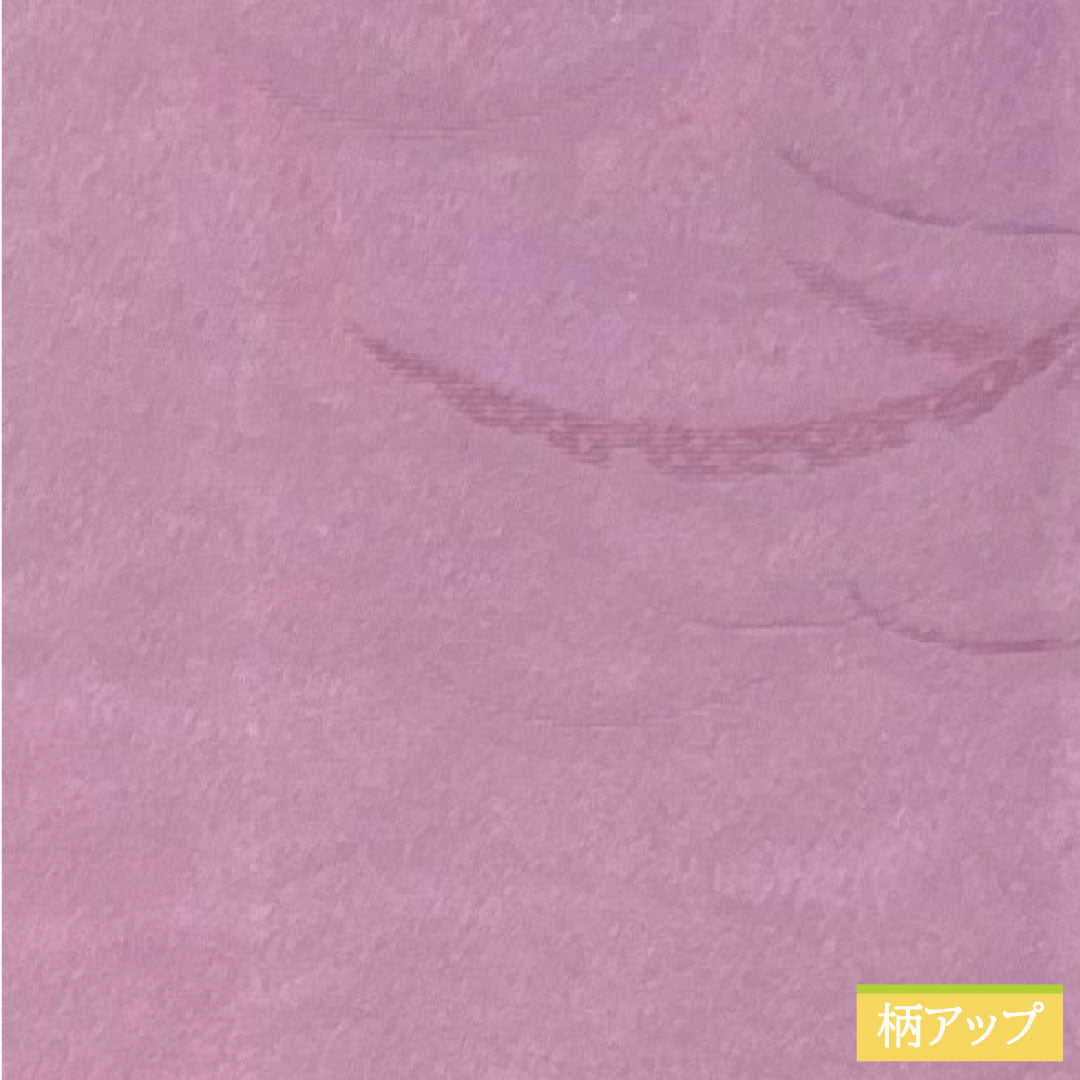 Plain color, polyester, length 163.5cm, sleeve length 64.5cm, half-colored, washable kimono, dew grass, lined, S rank, purple, 1114001212420