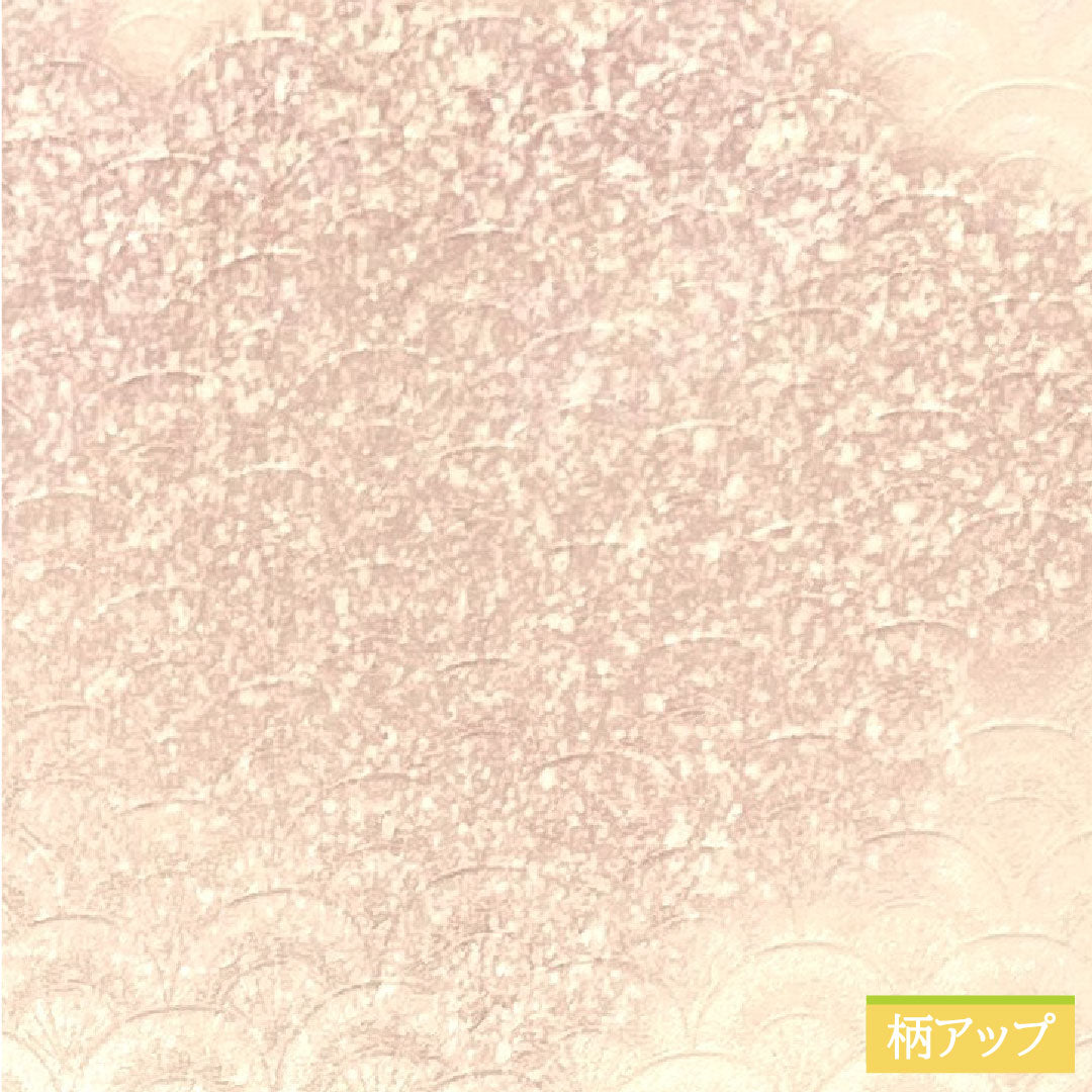 色無地 正絹 身丈164.5cm 裄丈63.5cm 桜色（さくらいろ） 扇 無地訪問着 袷 紋なし Aランク ピンク系 1114001393413