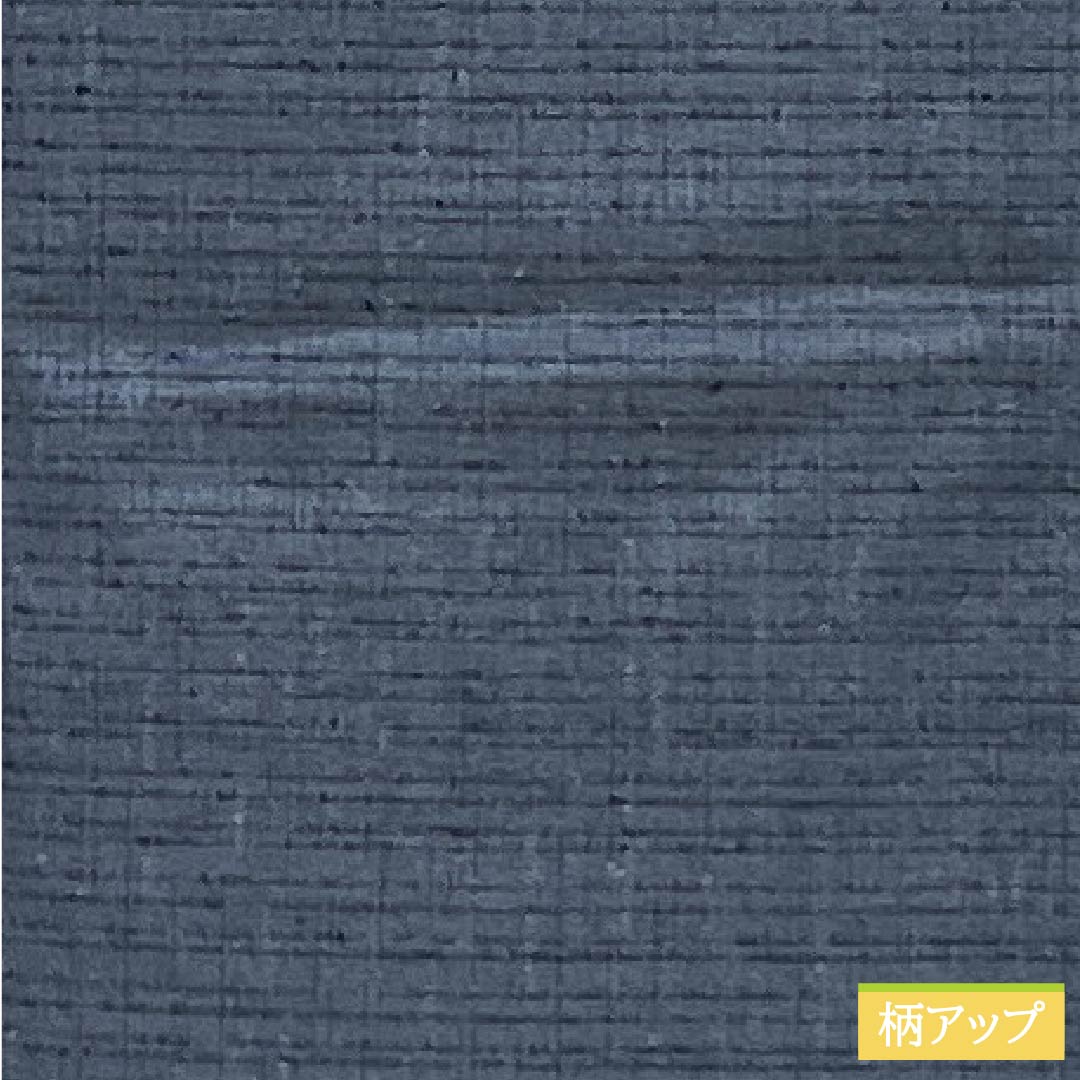 Men's pure silk S-rank kimono, length 144.5cm, sleeve length 71cm, tin-colored (shakujo-iro) pongee with basting thread, lined, gray-based. Product code: 1119001052422