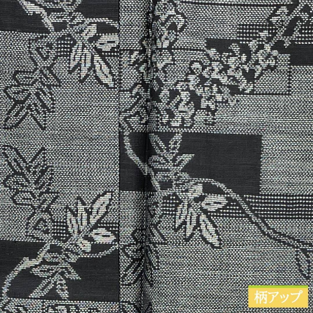 Pure silk tsumugi (pongee) kimono, S-rank, length 155.5cm, sleeve length 62.5cm, gray (haiiro), Murayama Oshima floral design, lined, with basting thread, gray-based, product number 1116004622322