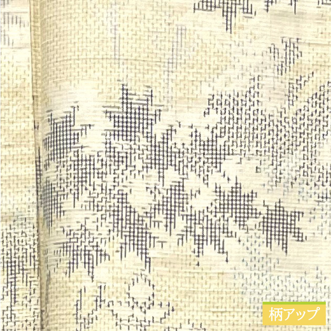 紬 正絹 身丈150cm 裄丈63cm 抽象模様 しつけ糸付き 未使用品 Sランク 袷 クリーム系 1116003412115