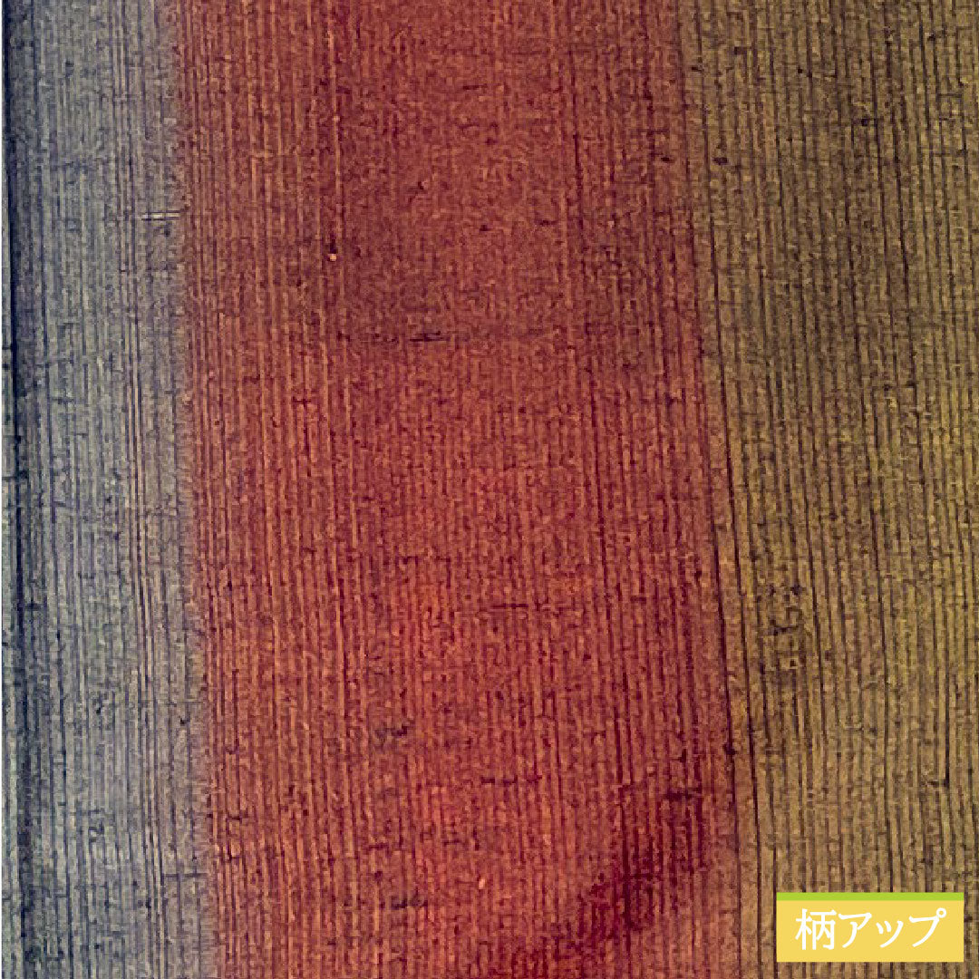 Silk pongee, Length 152.5cm, Sleeve length 66.5cm, Silk pongee, Striped, S rank, Lined, Gradient, 1116003622299