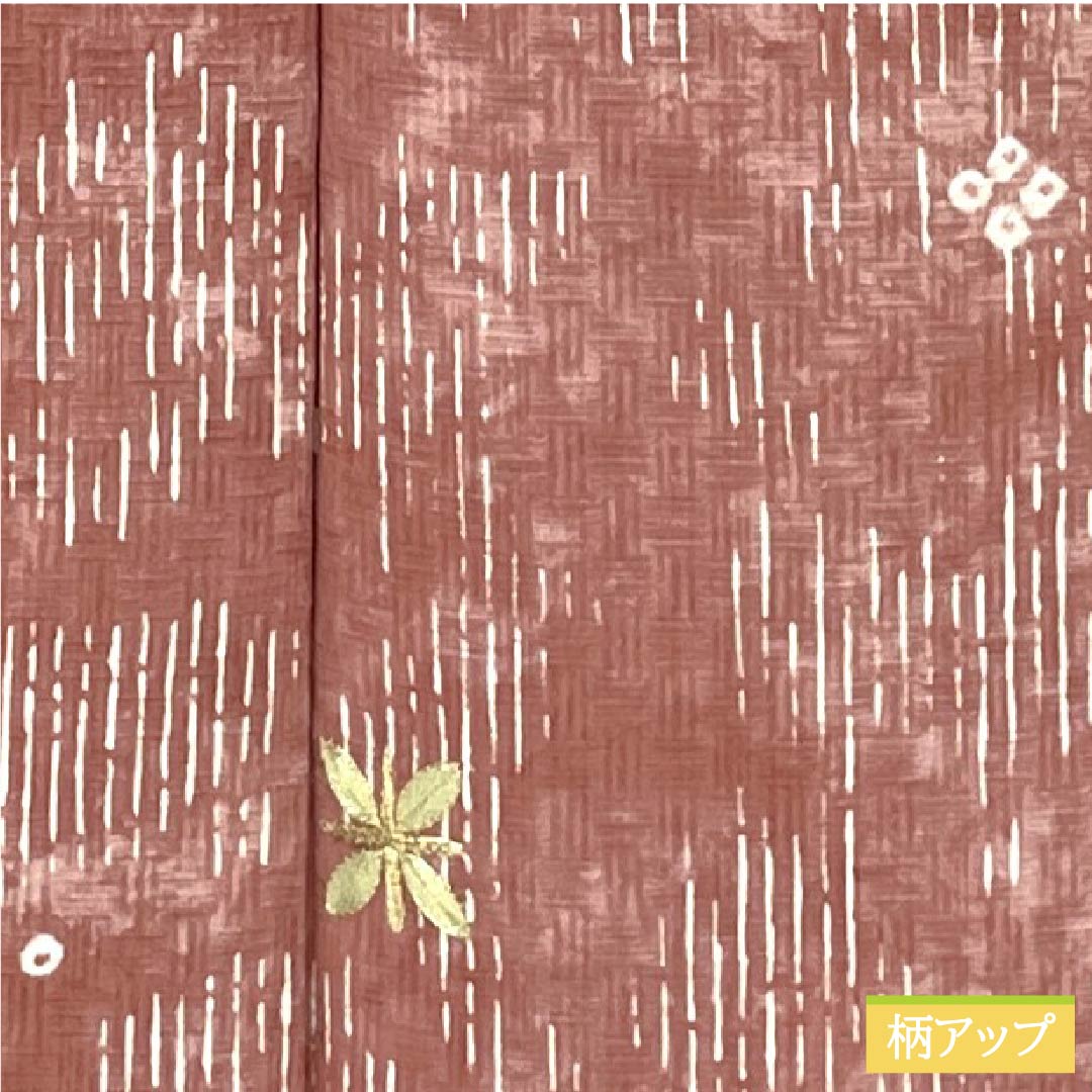 小紋 正絹 Aランク 身丈158.5cm 裄丈63.5cm 袷 浅蘇芳色（あさきすおういろ） 絞り 刺繍 抽象模様 ピンク系 1115006323313
