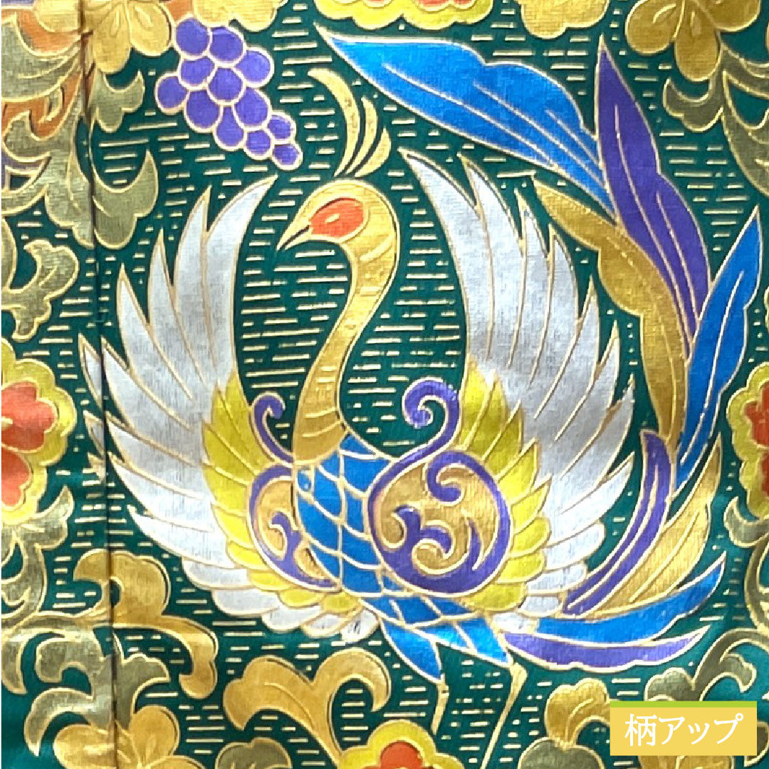 Colored uchikake, pure silk, length 196cm, sleeve length 68.5cm, gold leaf finish, phoenix, cloisonne, floral pattern, auspicious motif, S rank, lined, green, 1110000692919