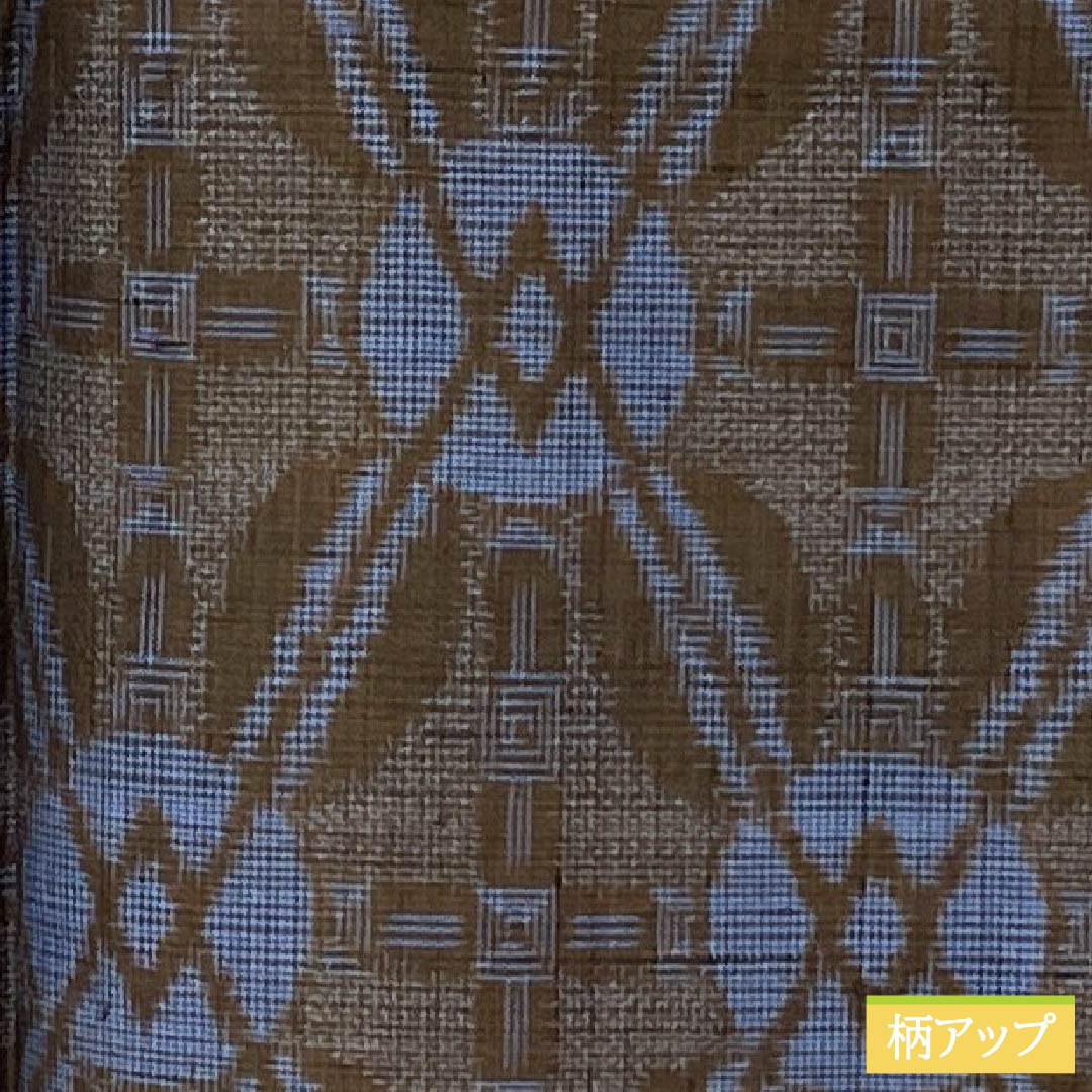 Tsumugi silk, S rank, length 150cm, Yuki 63cm, Ochiguri-iro (dark chestnut color), abstract pattern, with basting stitches, Awasé, brown family, 1116004812114