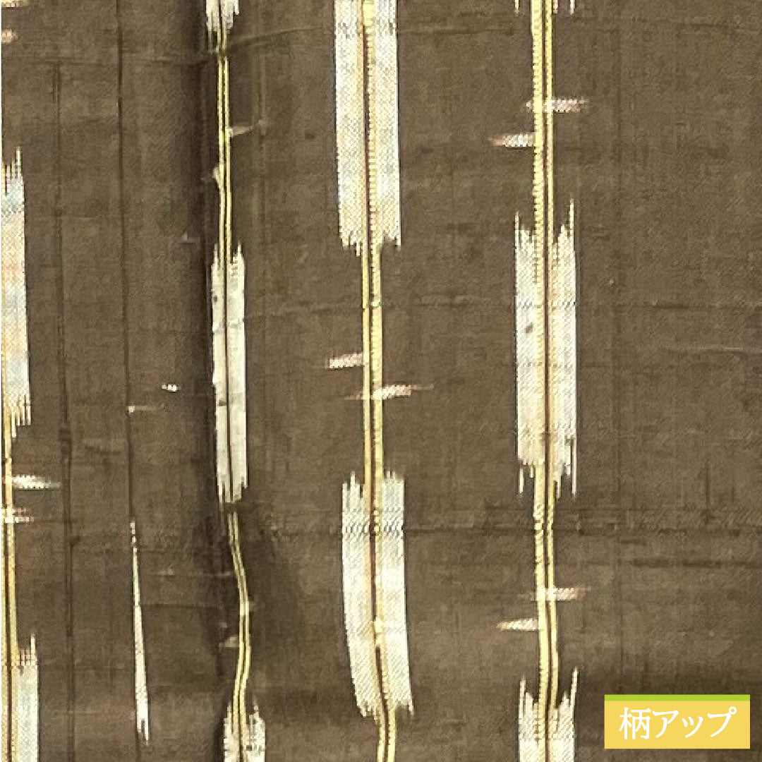 Tsumugi, pure silk, length 163cm, sleeve length 63.5cm, Kenbou color, Kasuri, basting thread included, unused, S rank, lined, brown, 1116003522414
