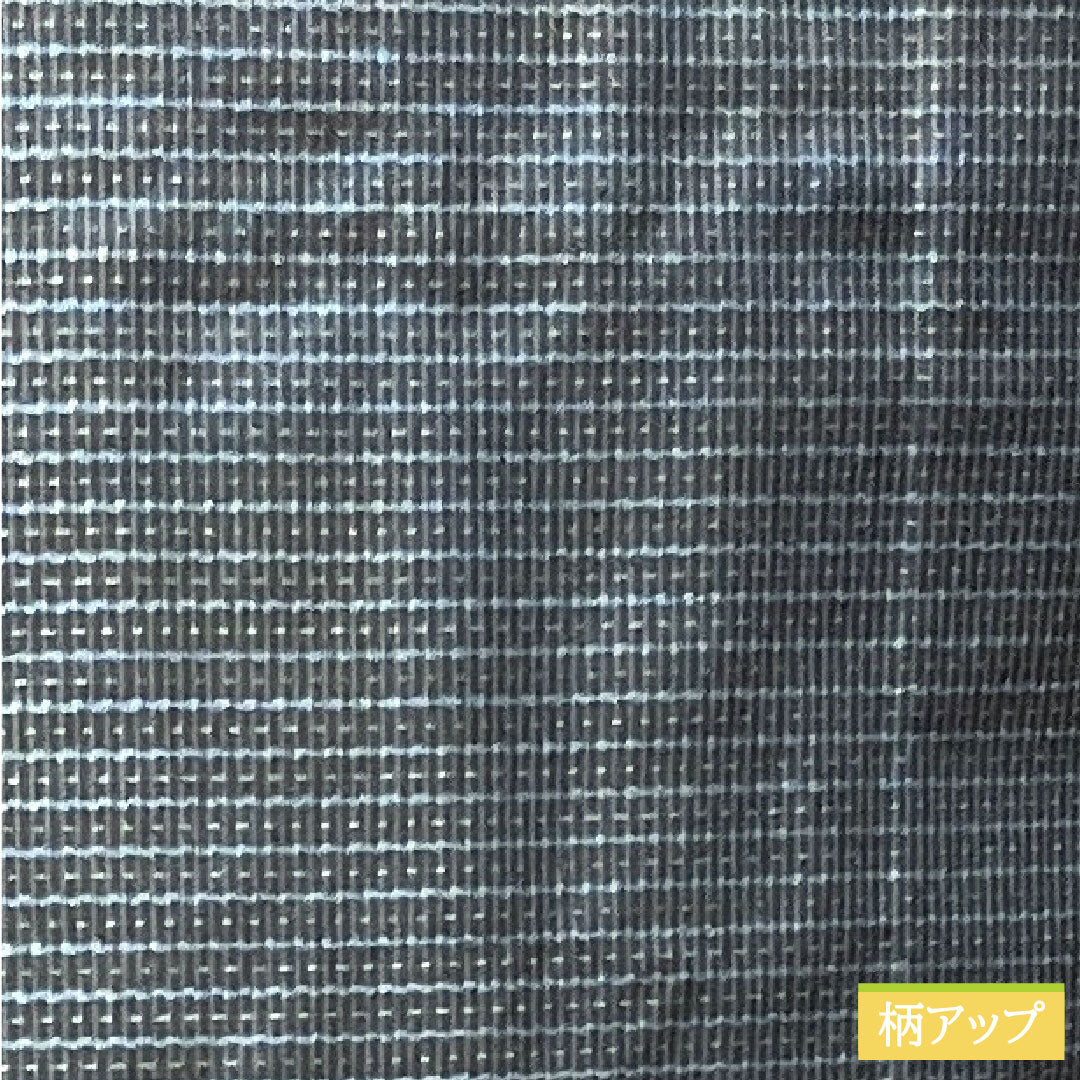 Men's pure silk, length 136.5cm, sleeve length 67cm, Oshima Tsumugi, tortoiseshell pattern, basting thread included, ensemble, S rank, lined, navy blue, 1119000712318