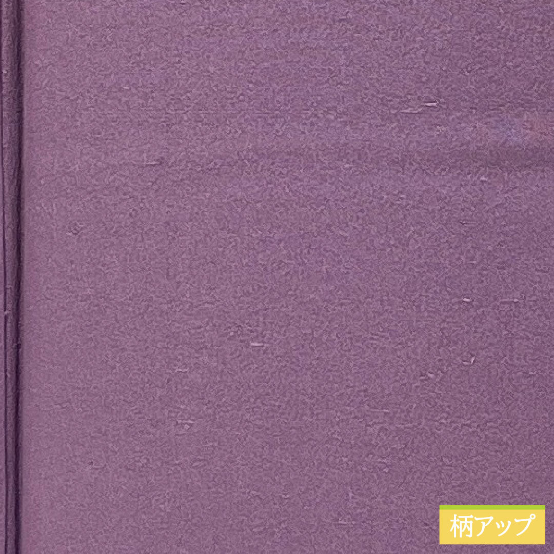 Plain color, pure silk, length 164cm, sleeve length 68cm, aoiiro (blue color), pongee fabric, one crest, three stars in a circle, lined, A rank, purple, 1114001933420