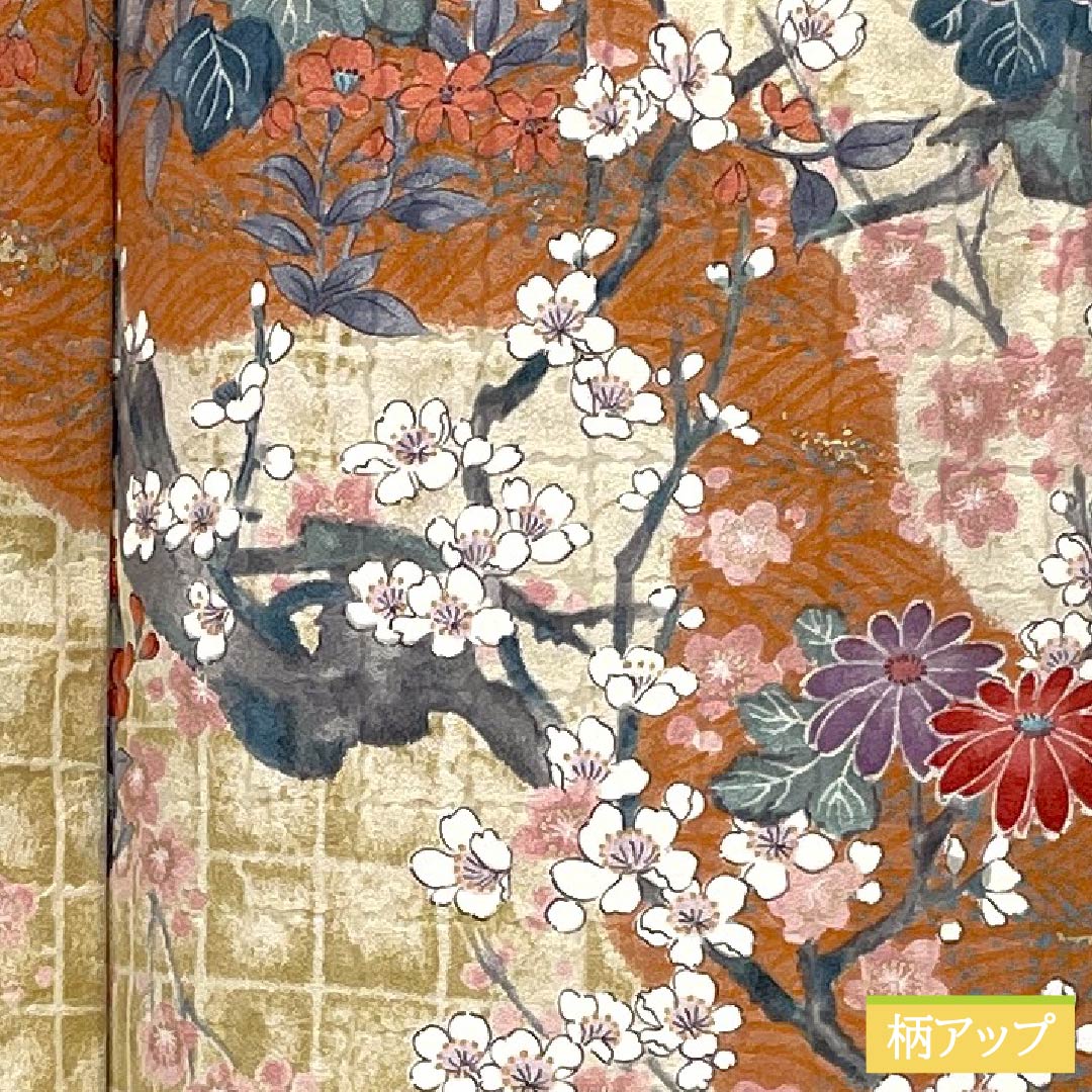 小紋 正絹 身丈159cm 裄丈62.5cm 袷 京友禅 古典柄 Sランク グラデーション系 1115005382399