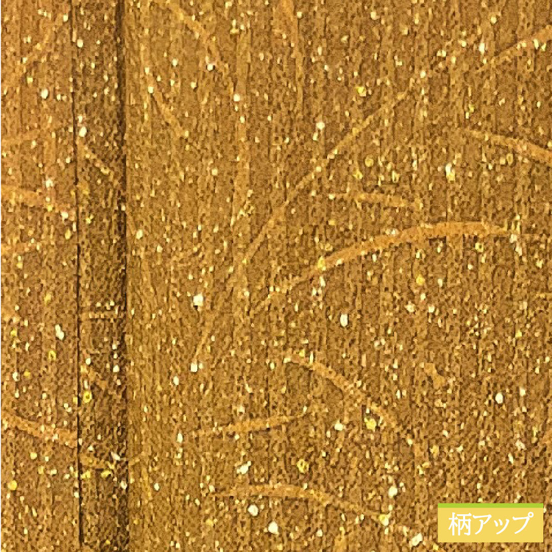小紋 正絹 身丈158.5cm 裄丈64cm 袷 鳶色（とびいろ）タタキ染 抽象模様 Aランク 茶系 1115004043314