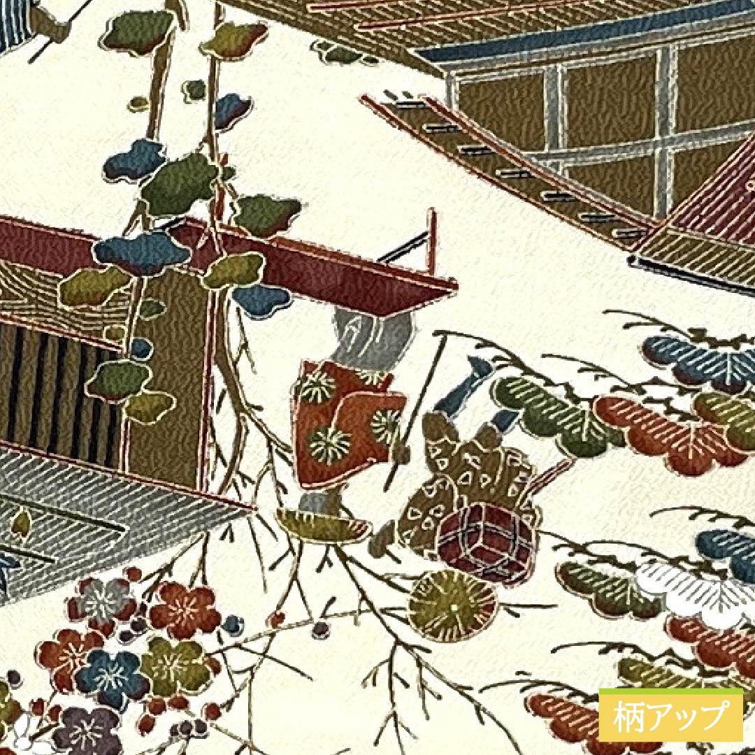 小紋 正絹 身丈156.5cm 裄丈62cm 袷 砥粉色（とのこいろ） 型染 時代絵巻 Bランク クリーム系 1115005054315