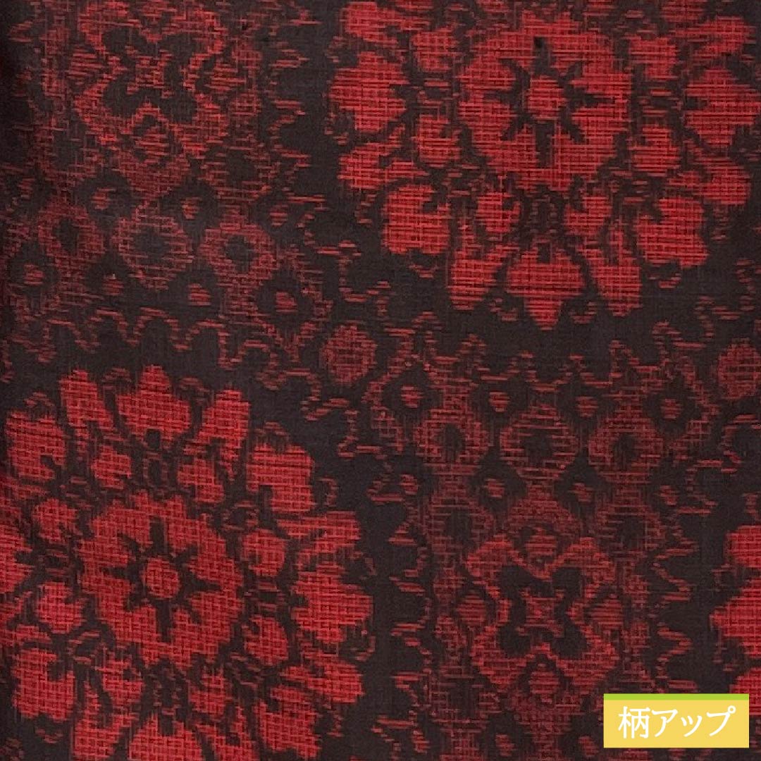 Tsumugi Silk S Rank Length 163cm (4ft 4in) Sleeve-to-sleeve 66cm (2ft 2in) Shoenji-iro (Dark reddish-brown) Murayama Oshima Pattern With basting threads Lined Red 1116004792412