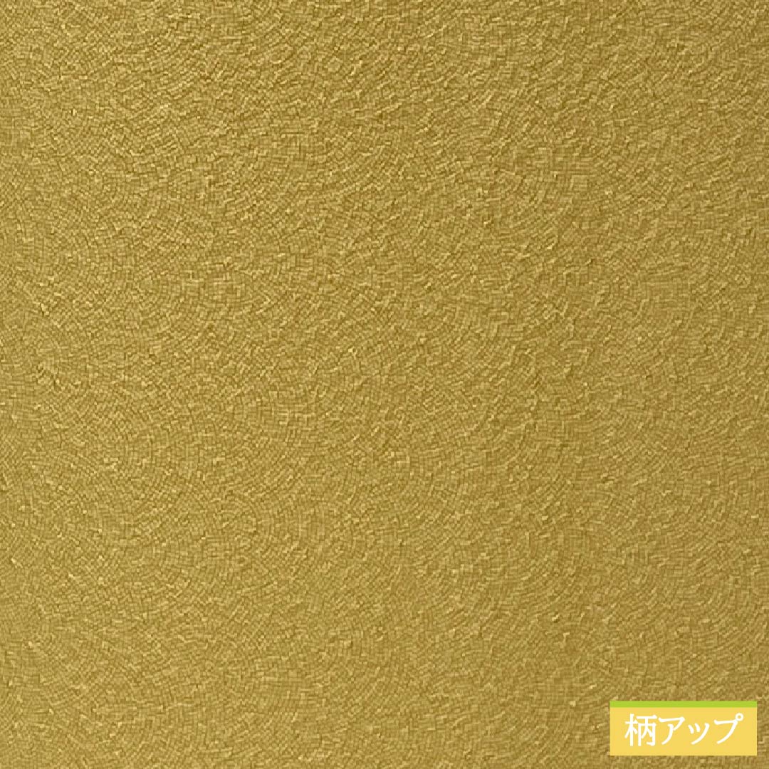 Solid-colored silk kimono, A-rank, length 161.5cm, sleeve length 64.5cm, karakane-iro (karakane-iro) color, circle with four squares, one crest, shark-skin pattern, lined, yellow, 1114002613423