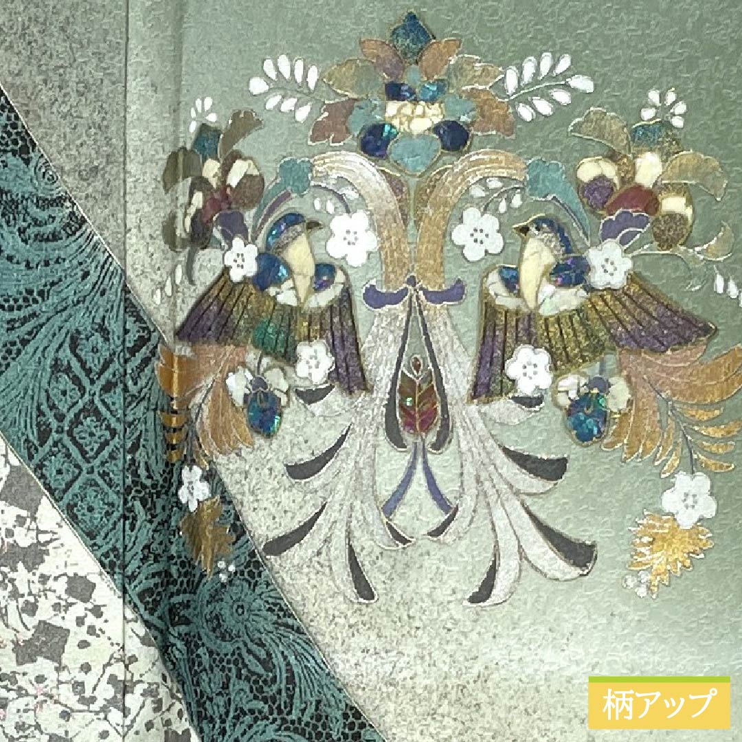 Visiting Kimono, Pure Silk, Grade A, Lined, Length 155cm, Sleeve Length 58.5cm, Back Leaf Color (Ura-iro), Mother-of-Pearl Inlay and Gold Finish, Auspicious Motifs, Tango Chirimen, Hatcho Mizu-yori, Green, Product Number: 1112007423319