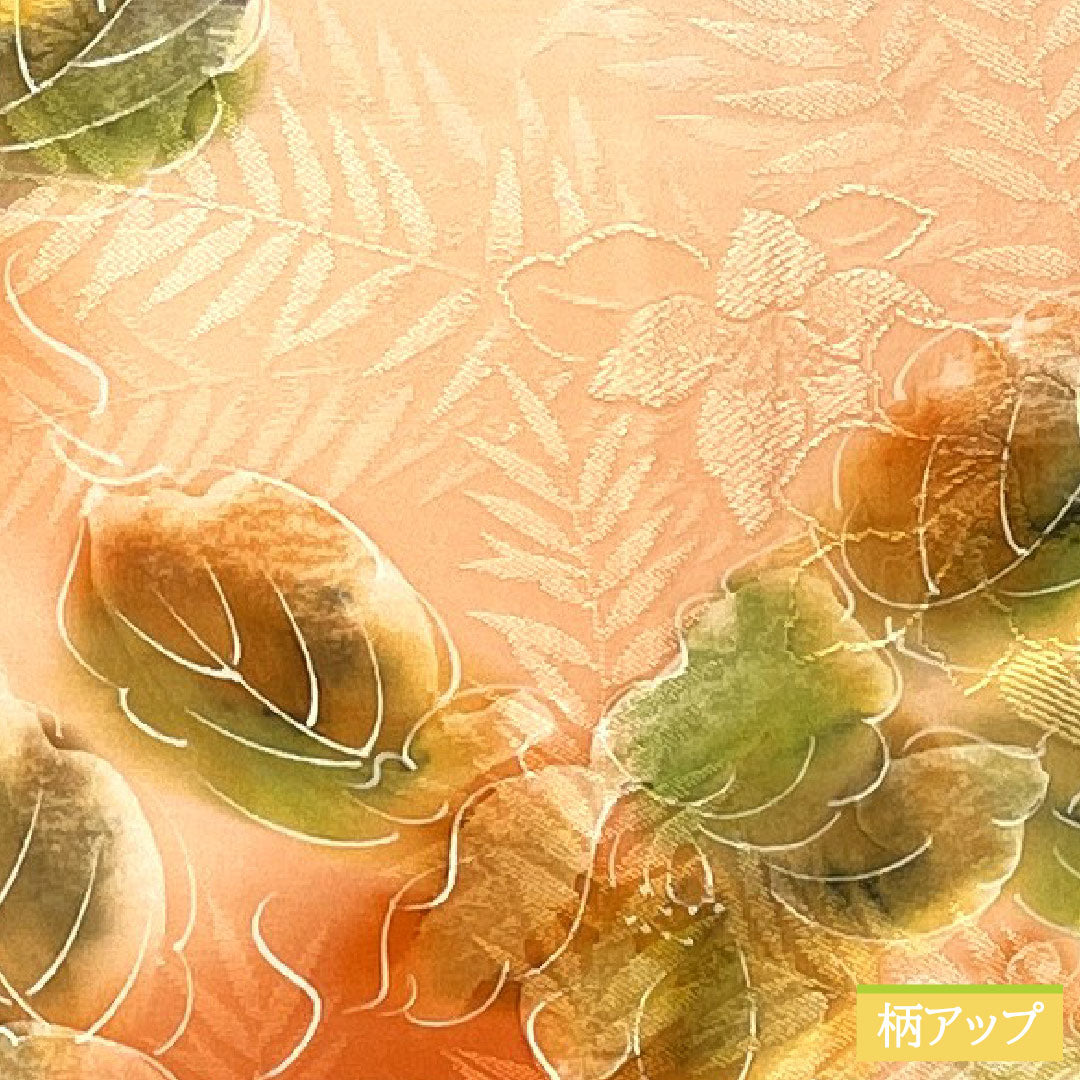 Komon, pure silk, length 157.5cm, sleeve length 62.5cm, lined, wet-drawn yuzen, abstract flowers, basting thread included, A rank, pink, 1115004873313