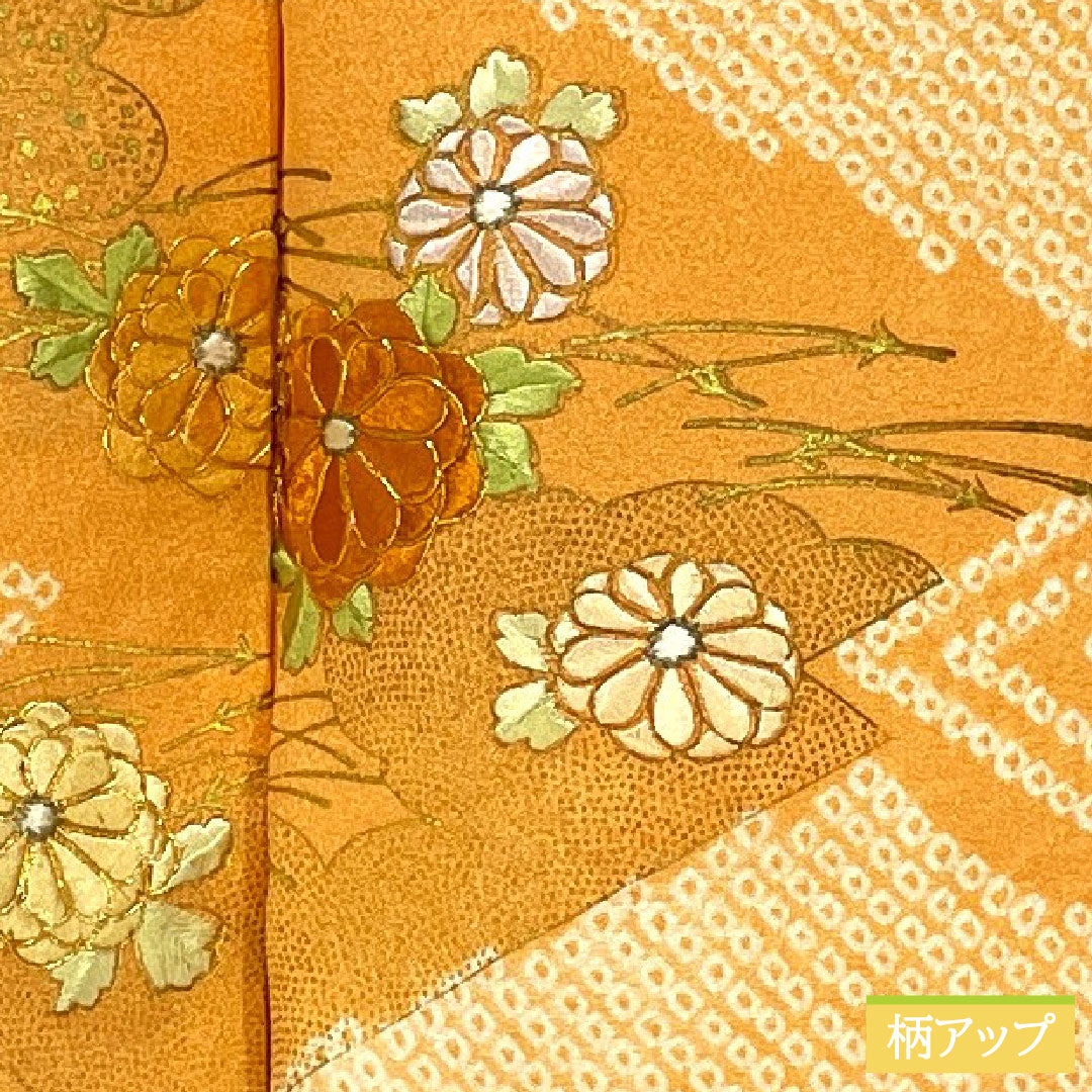 Homongi, pure silk, lined, length 154cm, sleeve length 64cm, vermilion, partially tie-dyed, partially embroidered, chrysanthemum, A rank, orange, 1112005403226