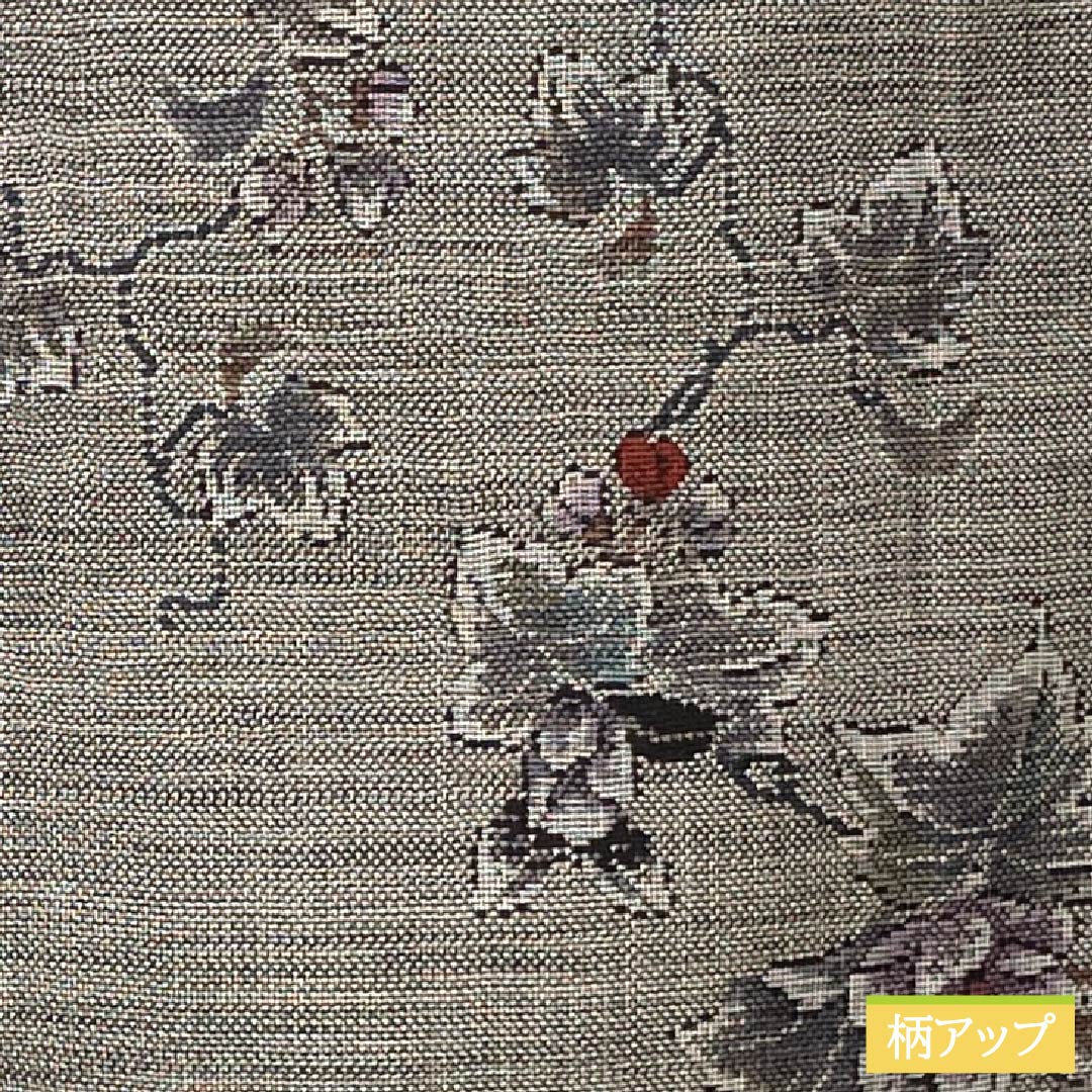 Tsumugi Silk S-rank Length 157.5cm Sleeve-to-sleeve 62.5cm Oshima Tsumugi 9-ply Kasane-gasane Grass and Flower Pattern Lined Gray 1116005042322