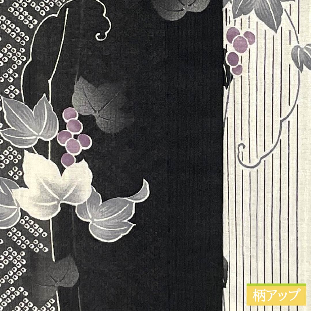 Summer Polyester Komon S-rank, Length 166.5cm, Sleeve-to-shoulder 68cm, Stripes, Koji-tsunagi, Ivy, Washable Kimono, Sha, Monotone 1132003562527