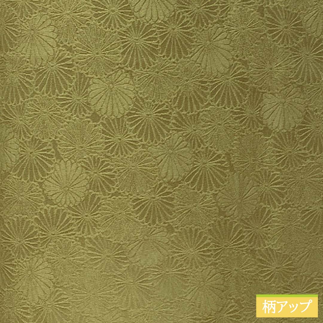 Solid-colored silk kimono, S rank, length 154cm, sleeve length 64cm, hibiscus-brown (hiwachairo) color, single crest (kikyo) with sewn crest, lined, green, 1114002432219